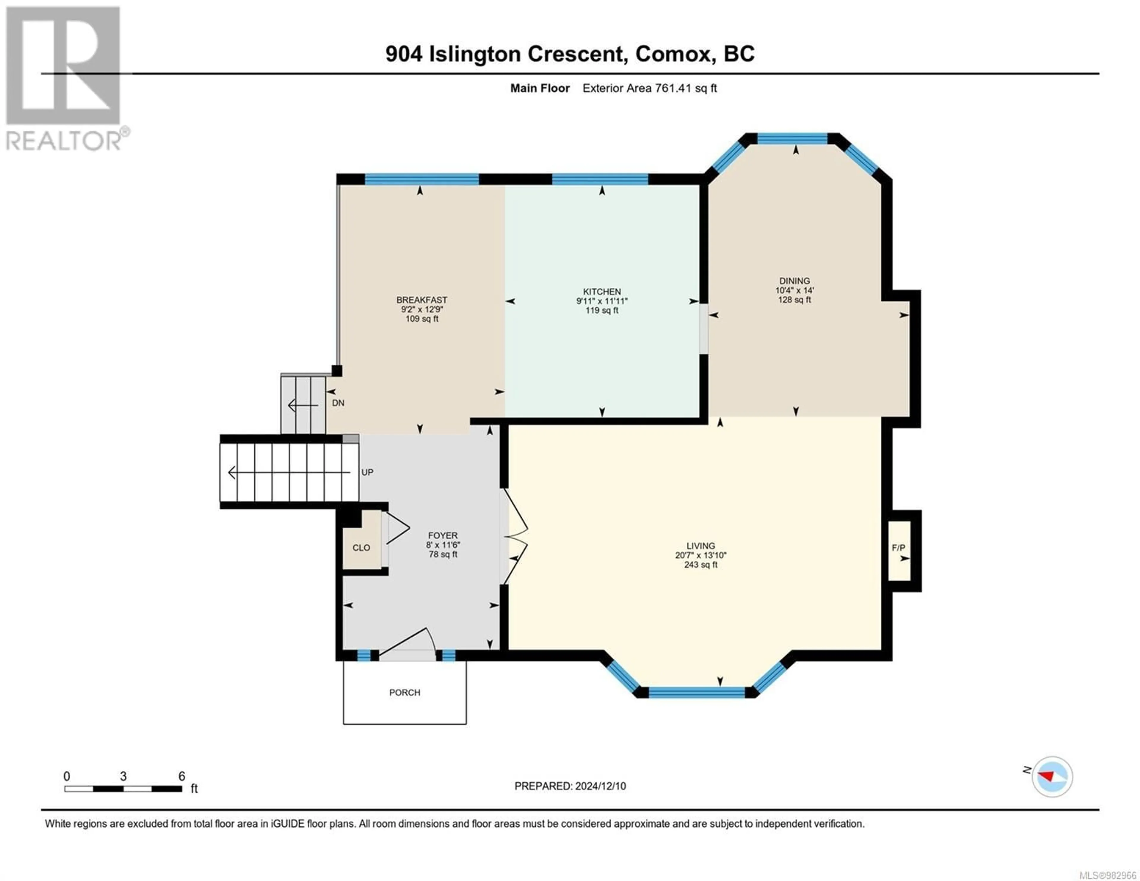 Floor plan for 904 Islington Cres, Comox British Columbia V9M3R6