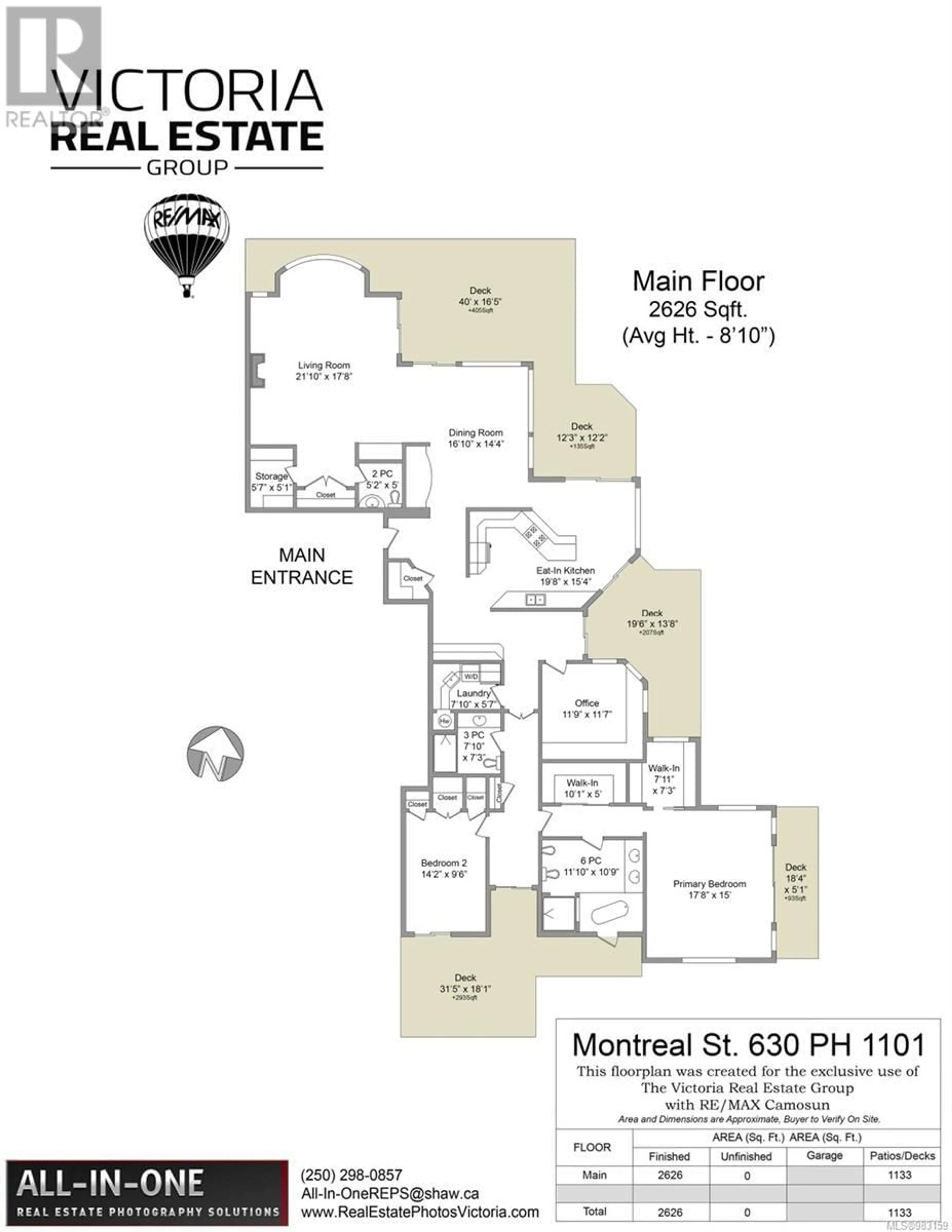 Floor plan for 1101 630 Montreal St, Victoria British Columbia V8V4Y2