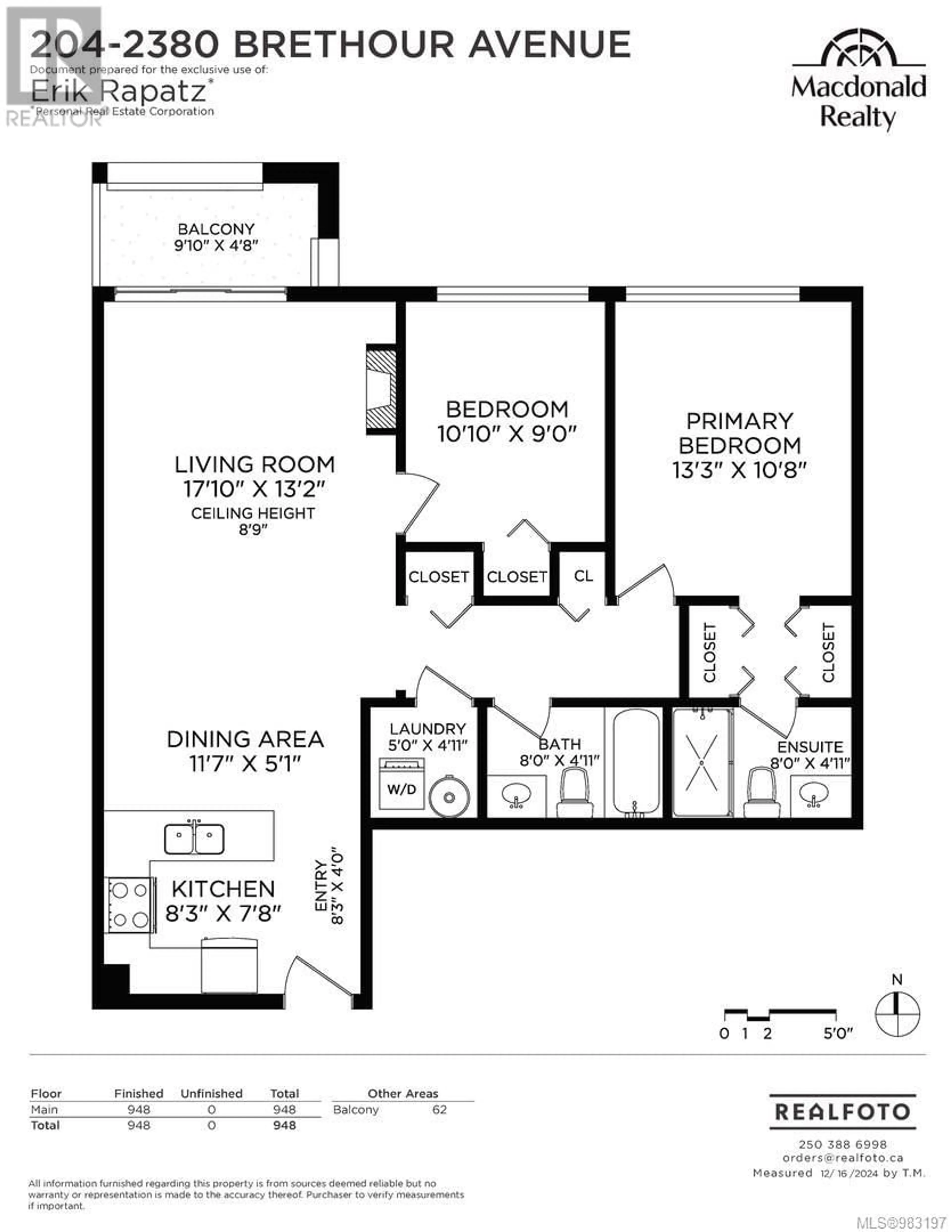 Floor plan for 204 2380 Brethour Ave, Sidney British Columbia V8L2A5