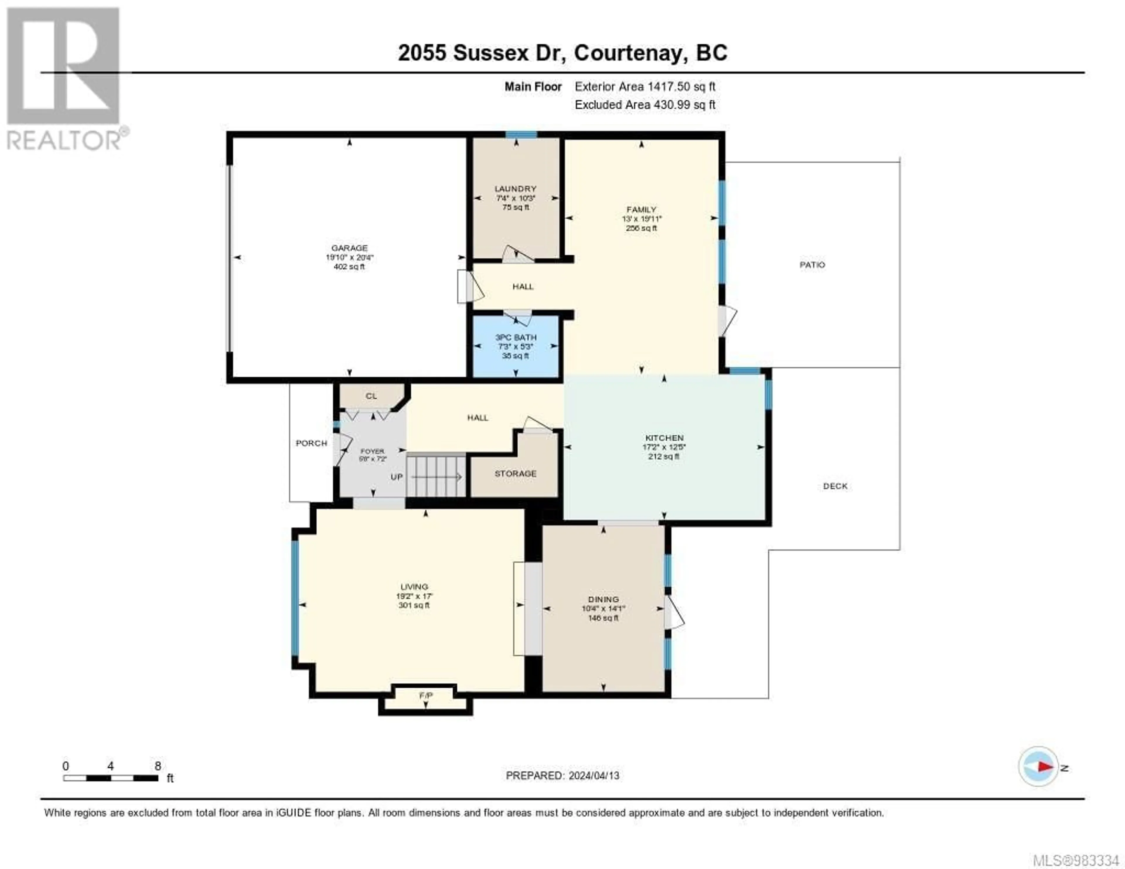 Floor plan for 2055 Sussex Dr, Courtenay British Columbia V9N3R3