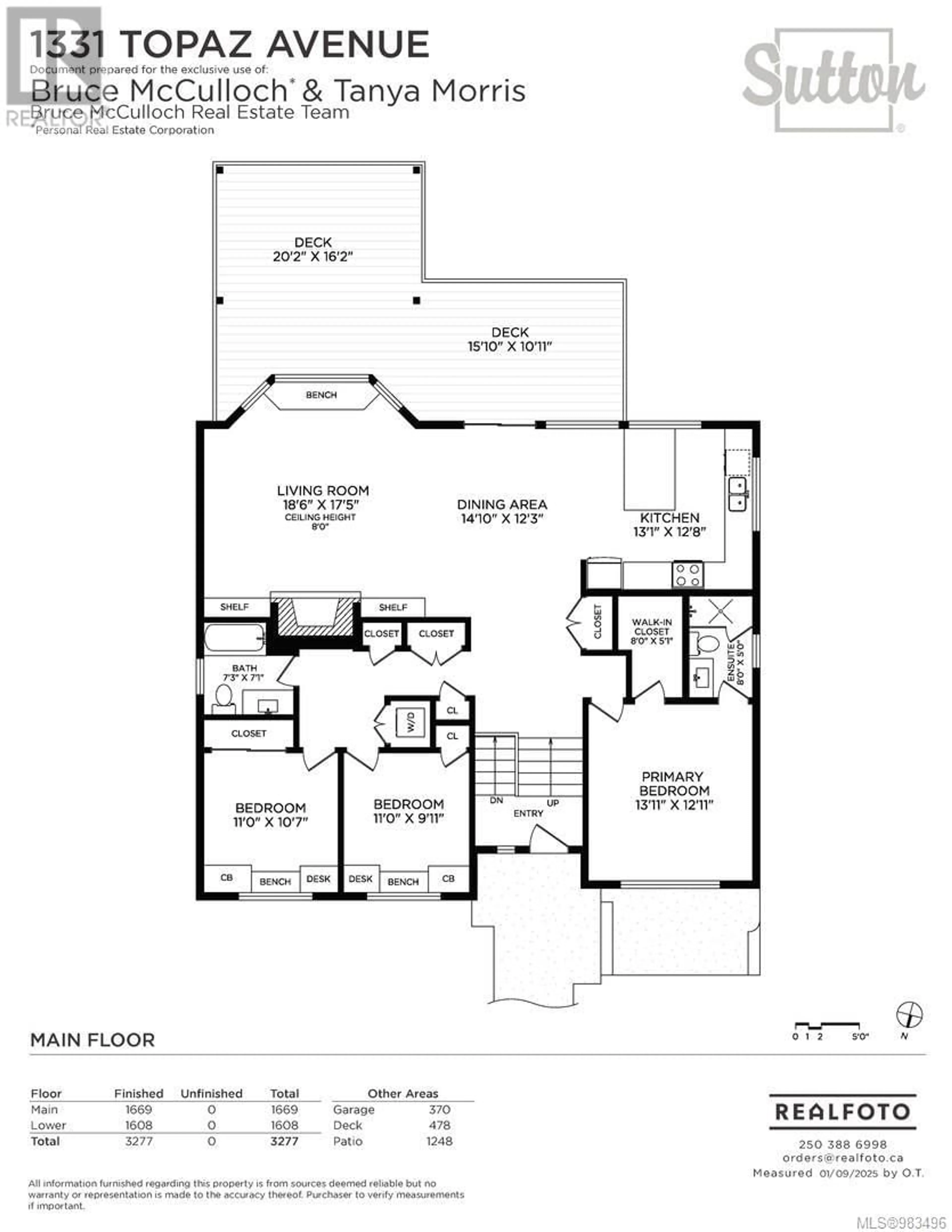 Floor plan for 1331 Topaz Ave, Victoria British Columbia V8T4Z2