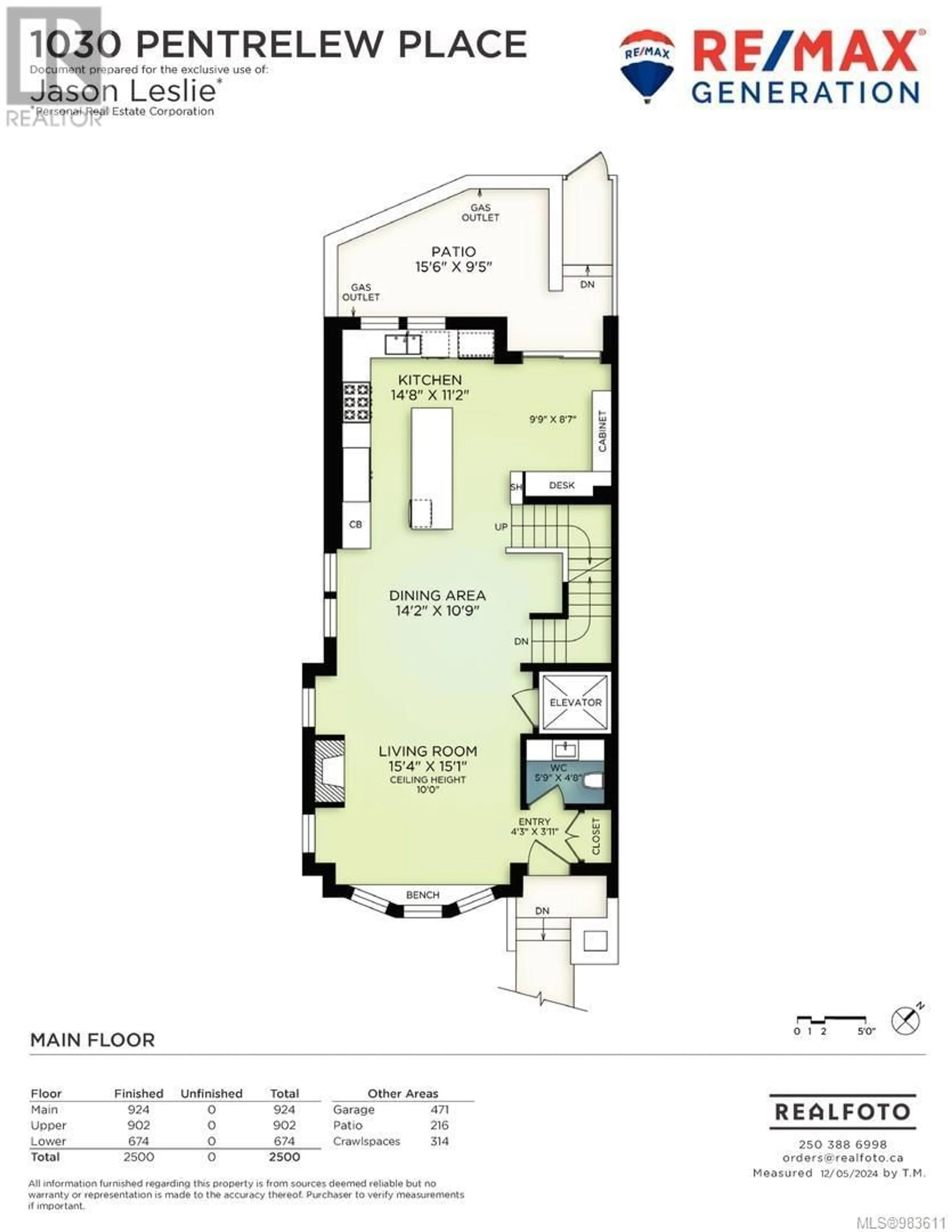 Floor plan for 1030 Pentrelew Pl, Victoria British Columbia V8V4J4