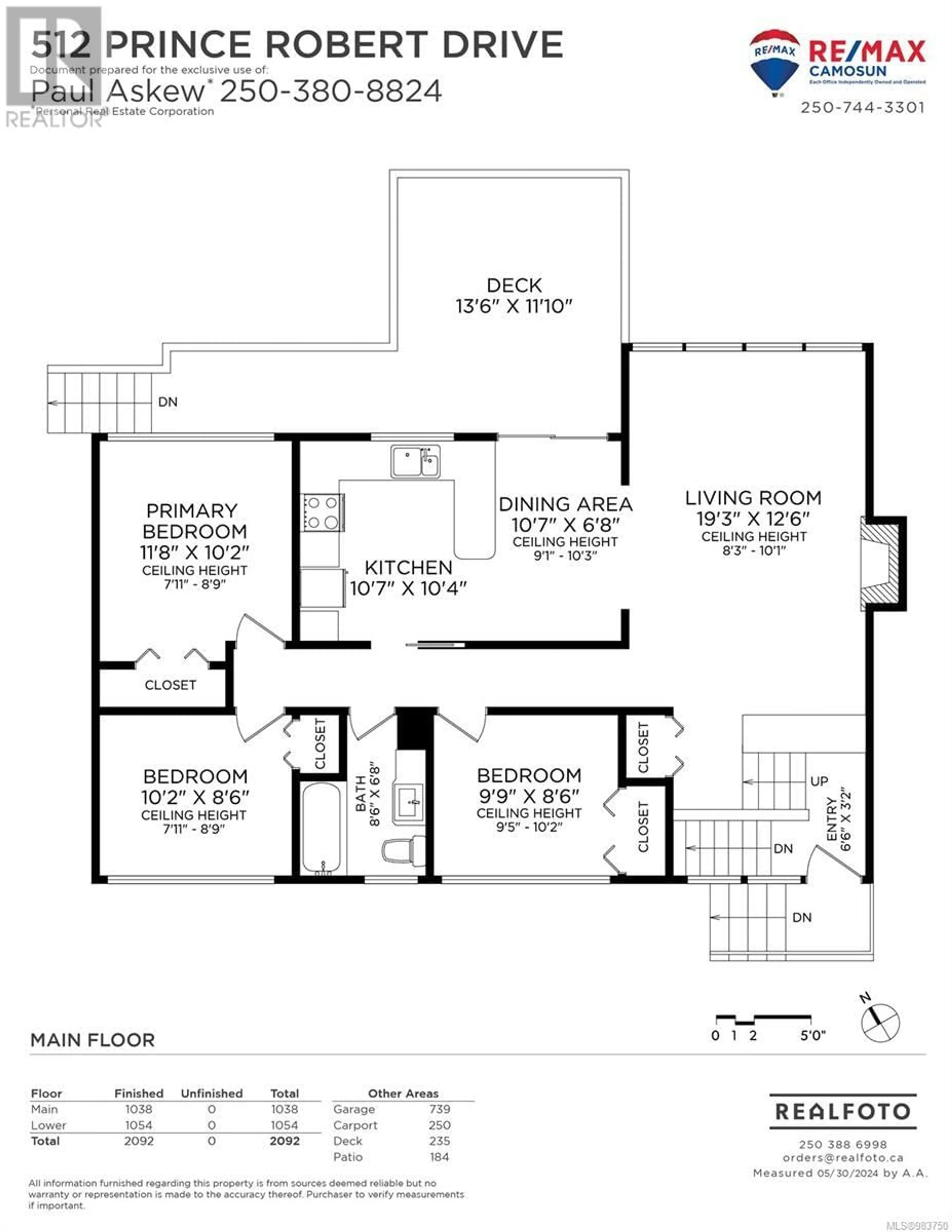 Floor plan for 512 Prince Robert Dr, View Royal British Columbia V9B1C8