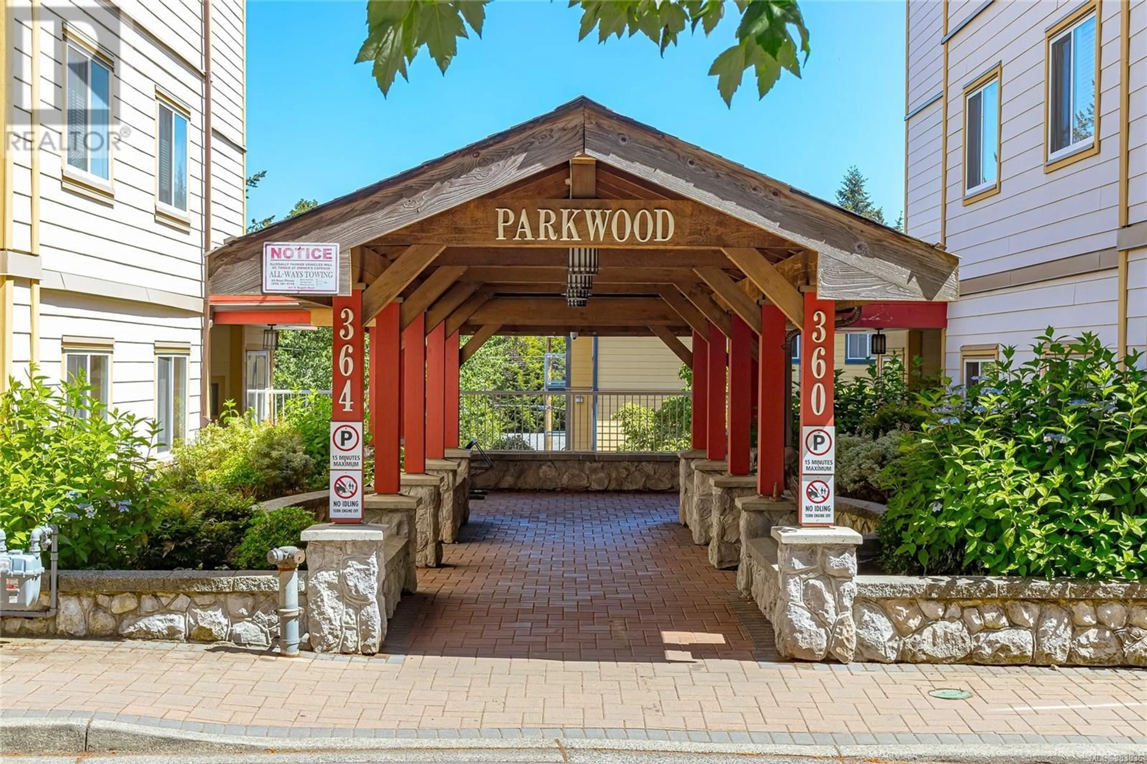 Indoor foyer for 204 364 Goldstream Ave, Colwood British Columbia V9B2W3