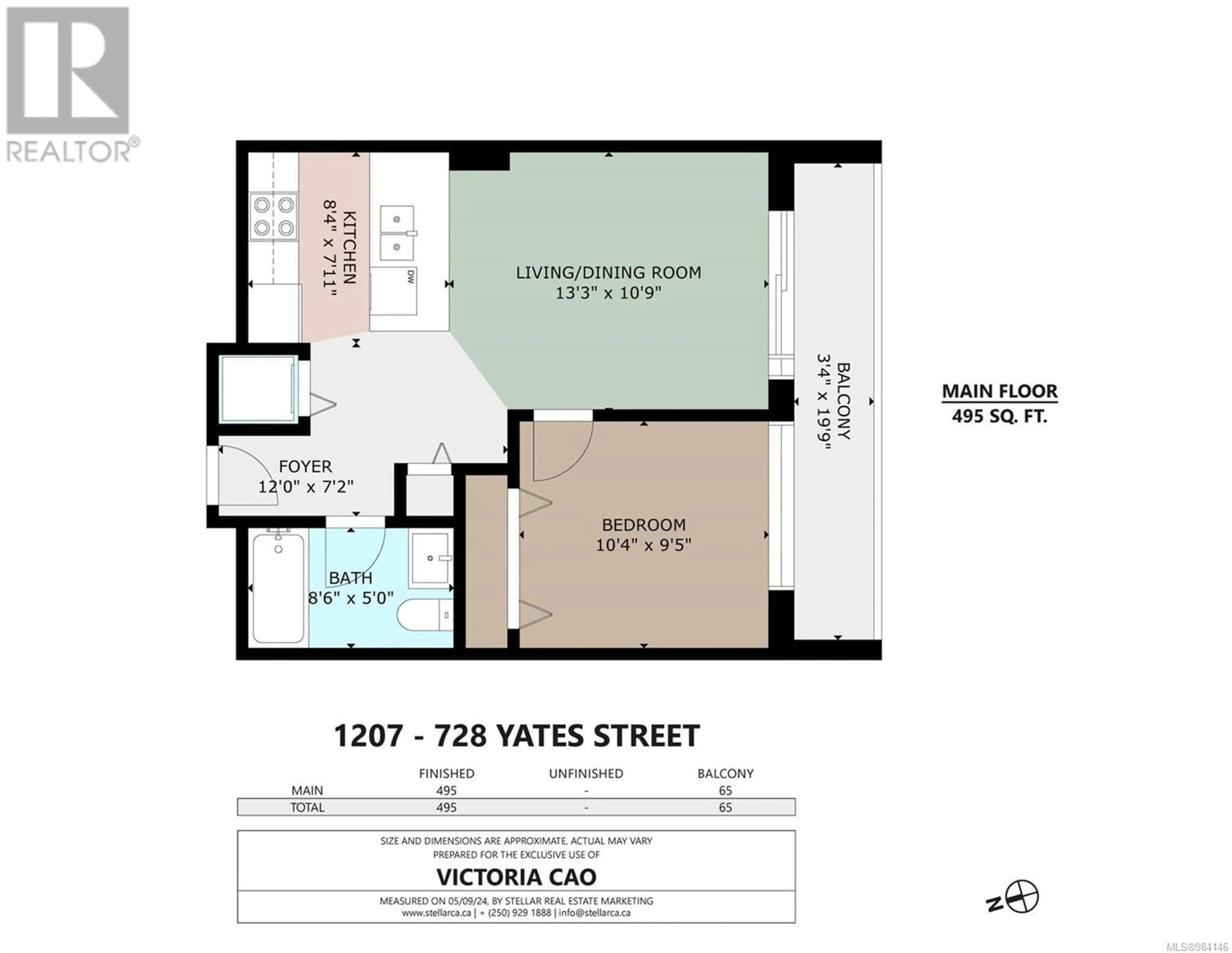 Floor plan for 1207 728 Yates St, Victoria British Columbia V8W0C6