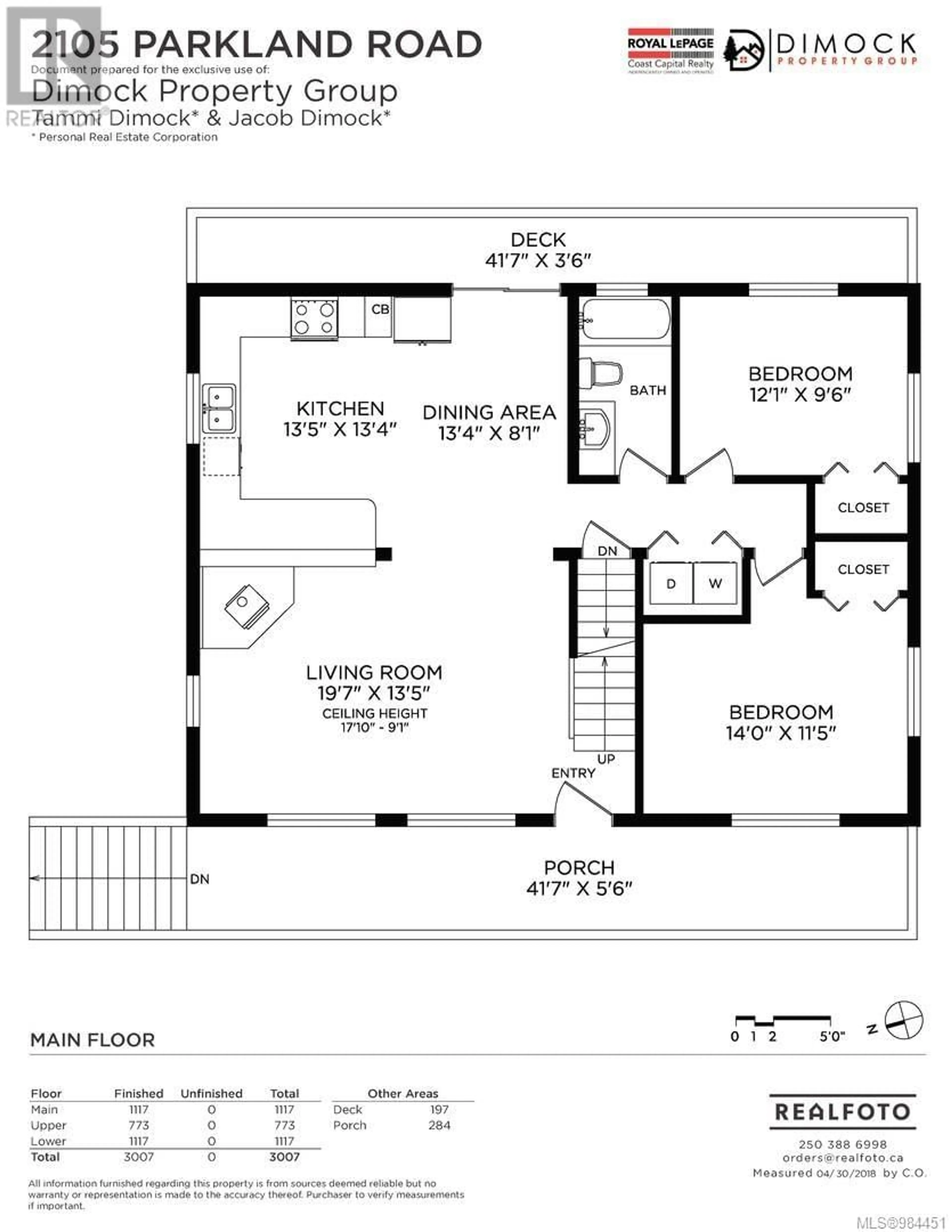 Floor plan for 2105 Parkland Rd, Sooke British Columbia V9Z0G6