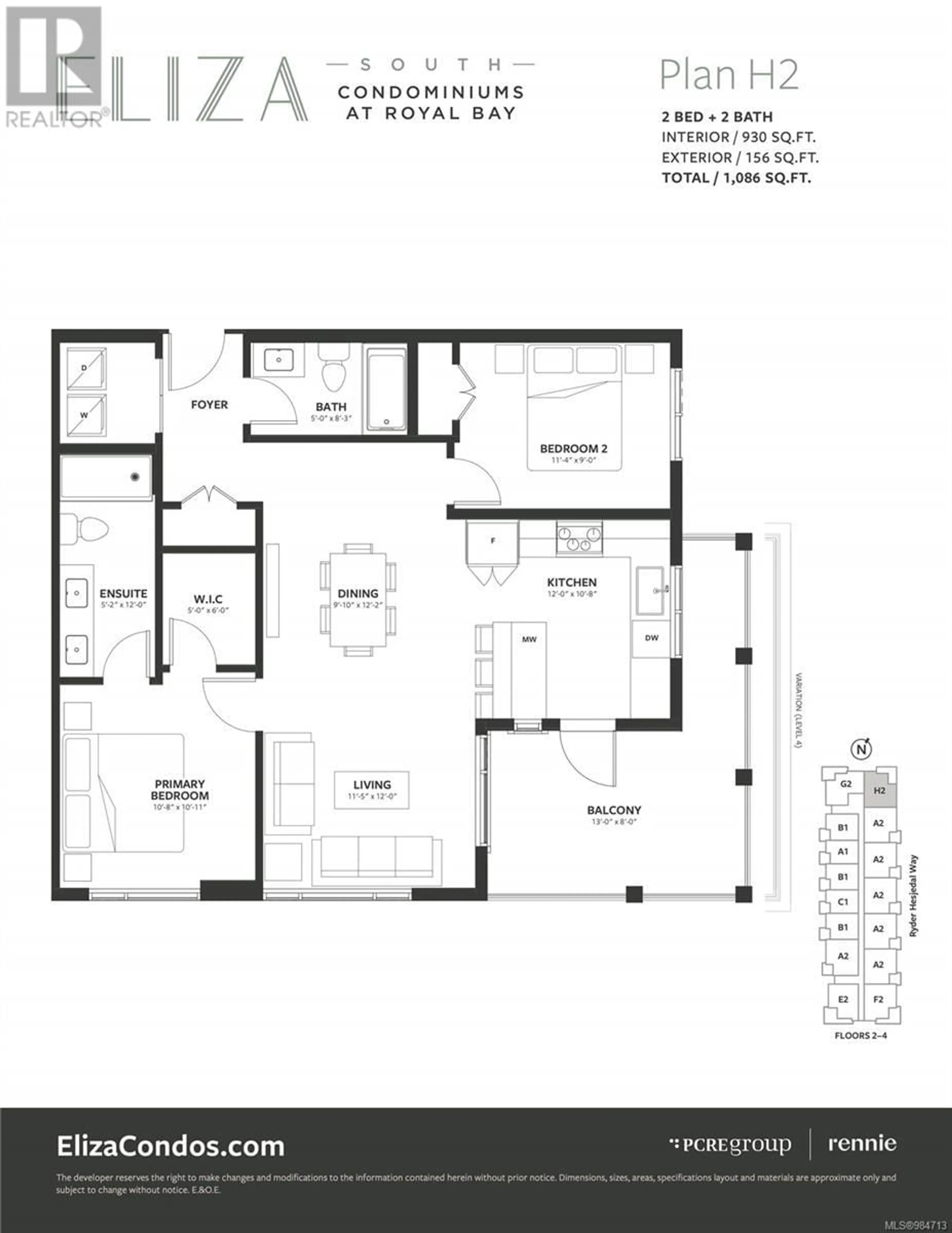 Floor plan for 201S 3564 Ryder Hesjedal Way, Colwood British Columbia V9C3A1