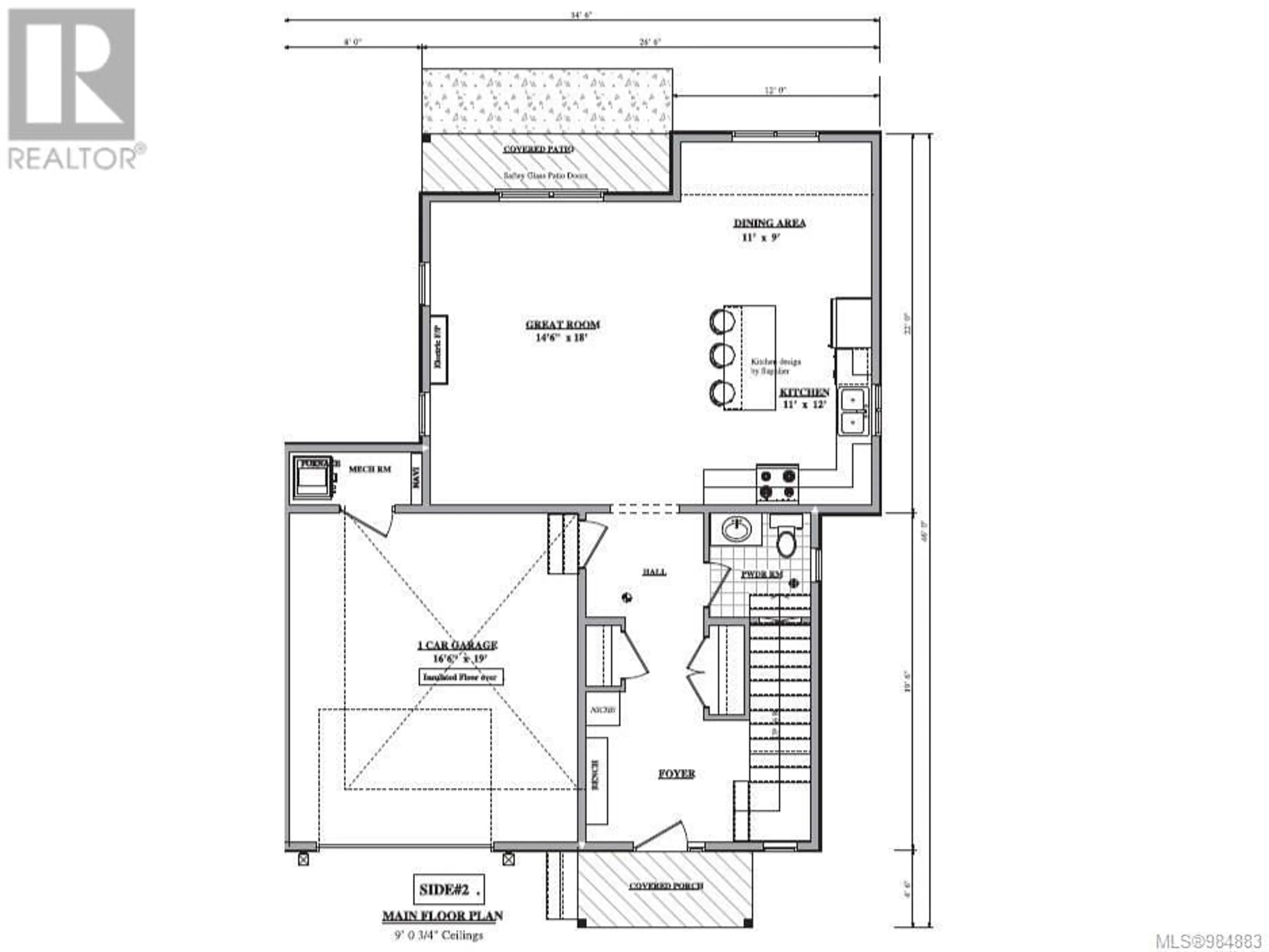 Floor plan for 155 Hunter Way, Ladysmith British Columbia V9G1N4