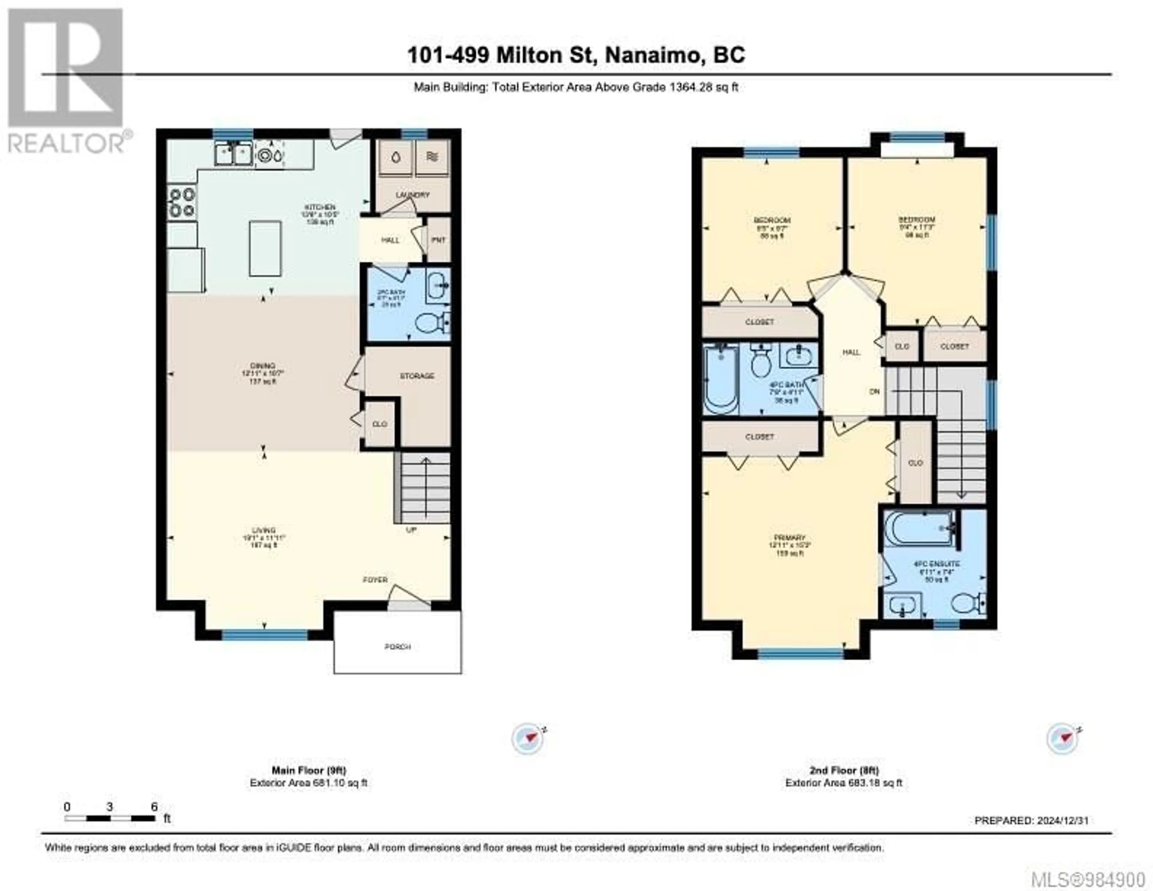 Floor plan for 101 499 Milton St, Nanaimo British Columbia V9R2K9