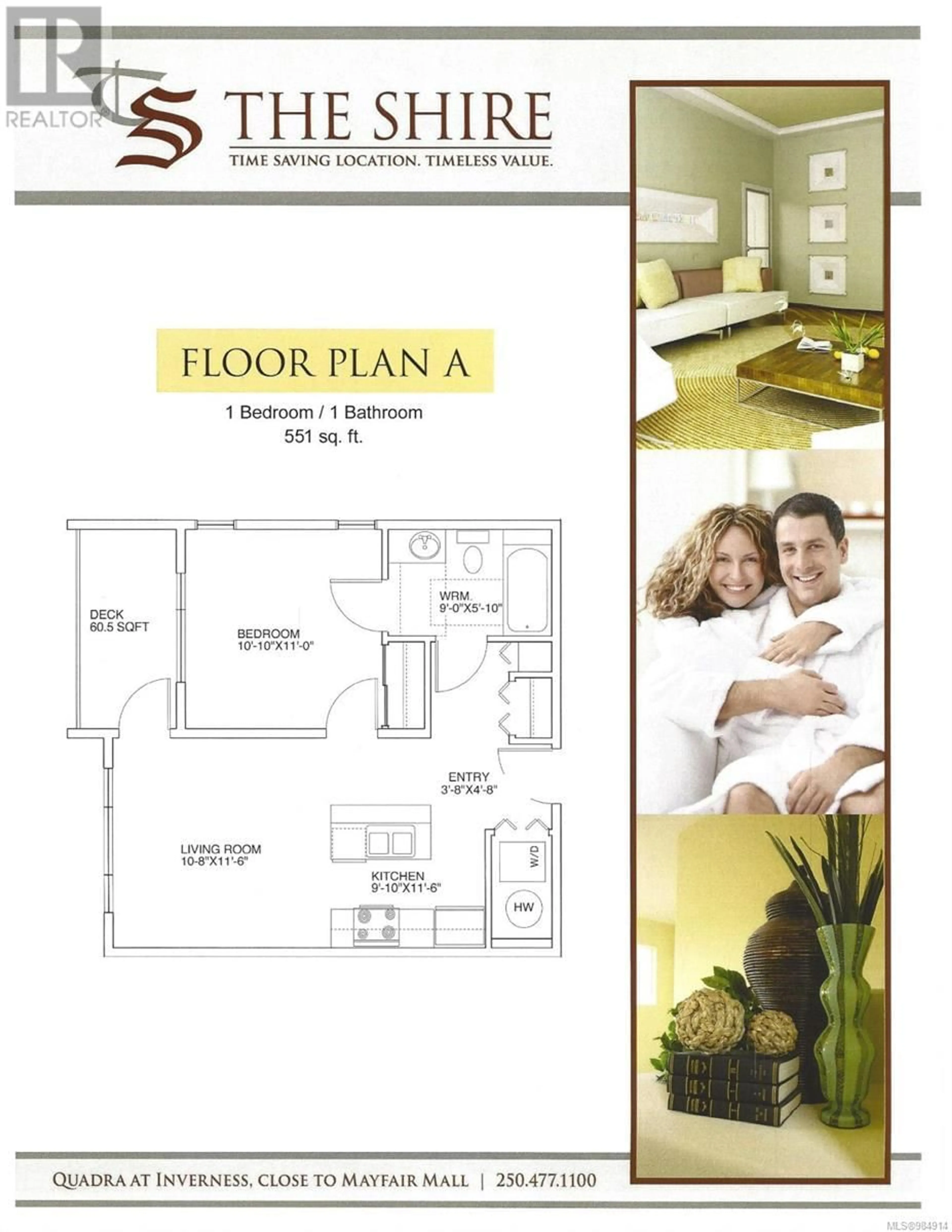 Floor plan for 101 - 1018 INVERNESS ROAD, Saanich British Columbia V8X2S1
