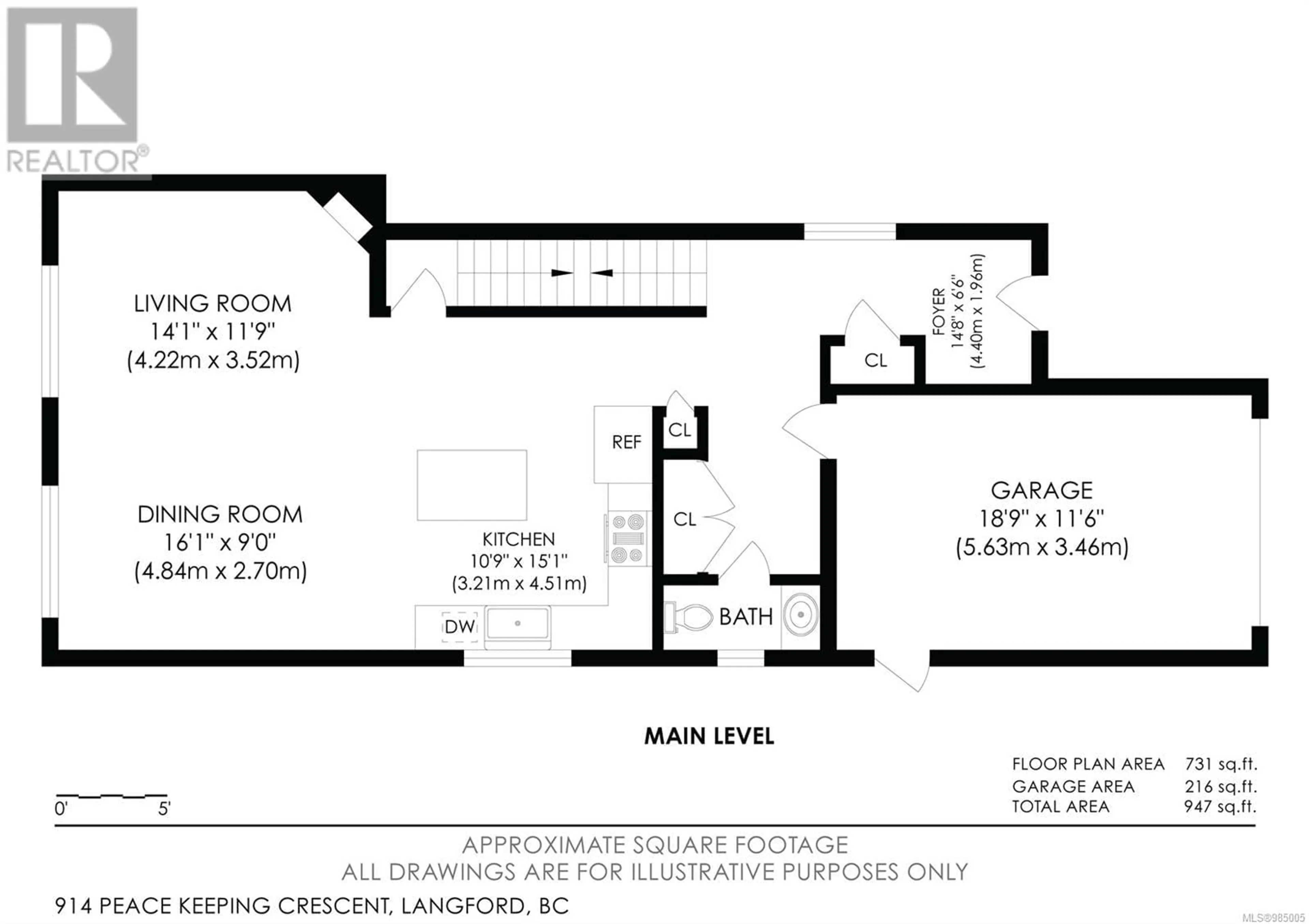 Floor plan for 914 Peace Keeping Cres, Langford British Columbia V9C2P4