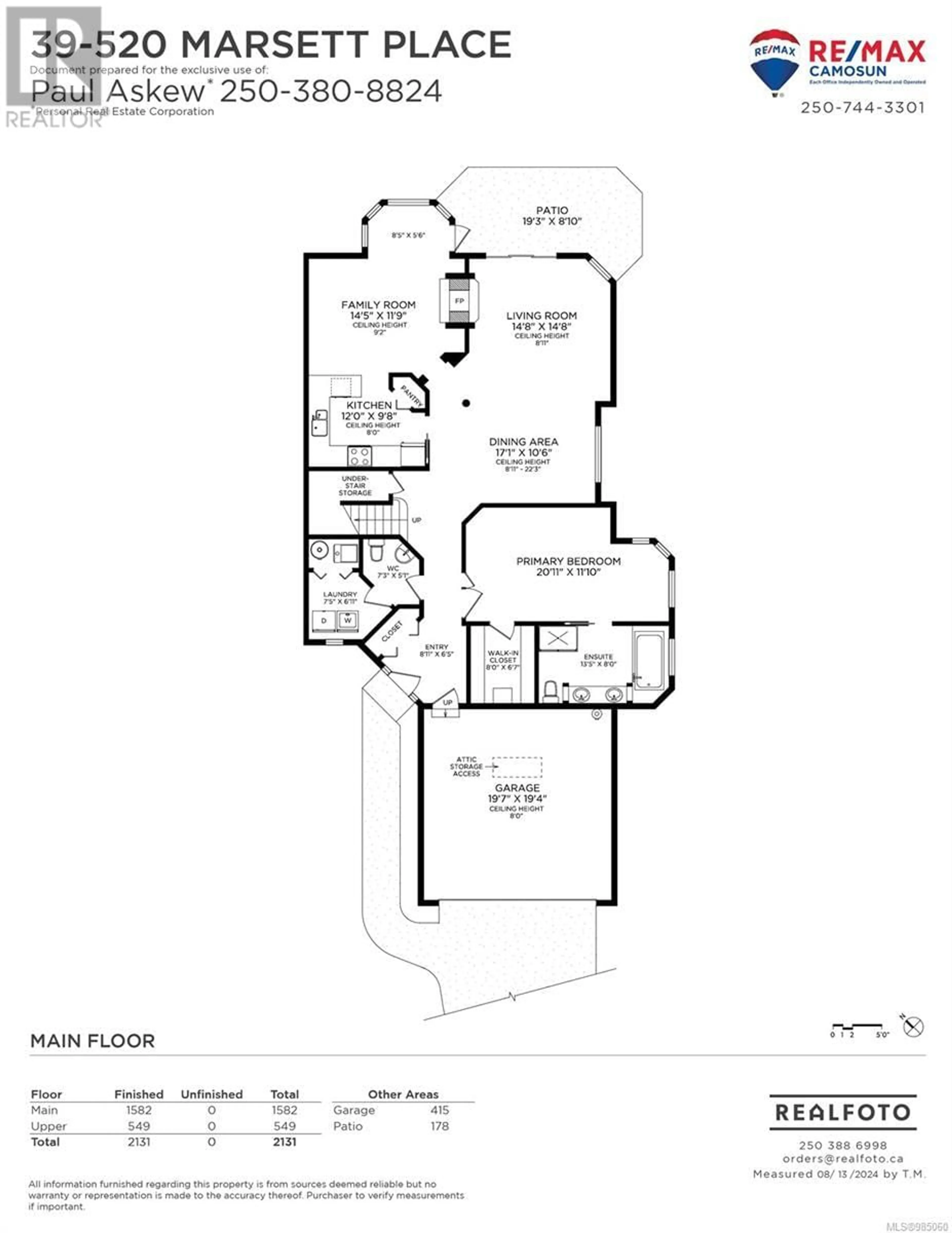 Floor plan for 39 520 Marsett Pl, Saanich British Columbia V8Z7J1