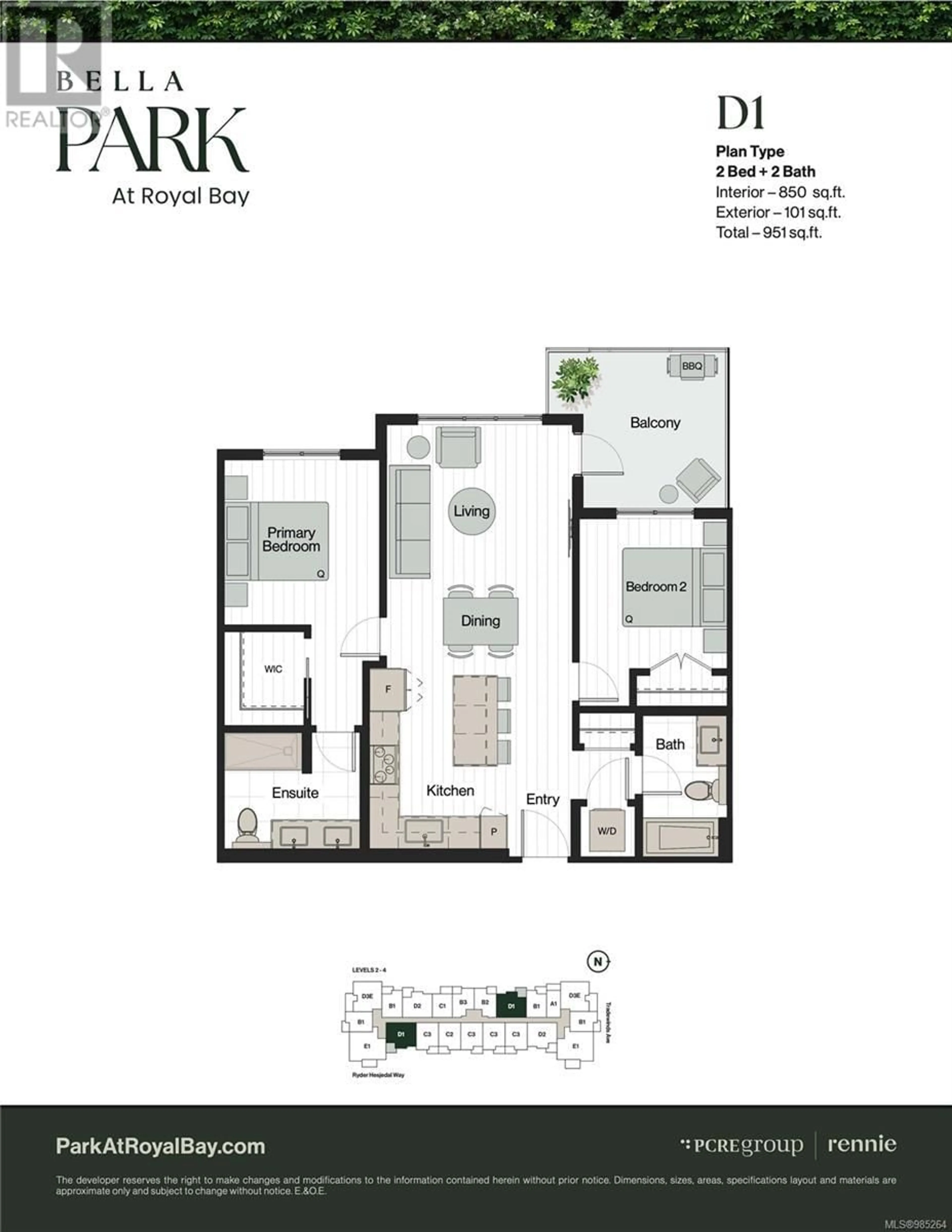 Floor plan for 417 3582 Ryder Hesjedal Way, Colwood British Columbia V9C0J6