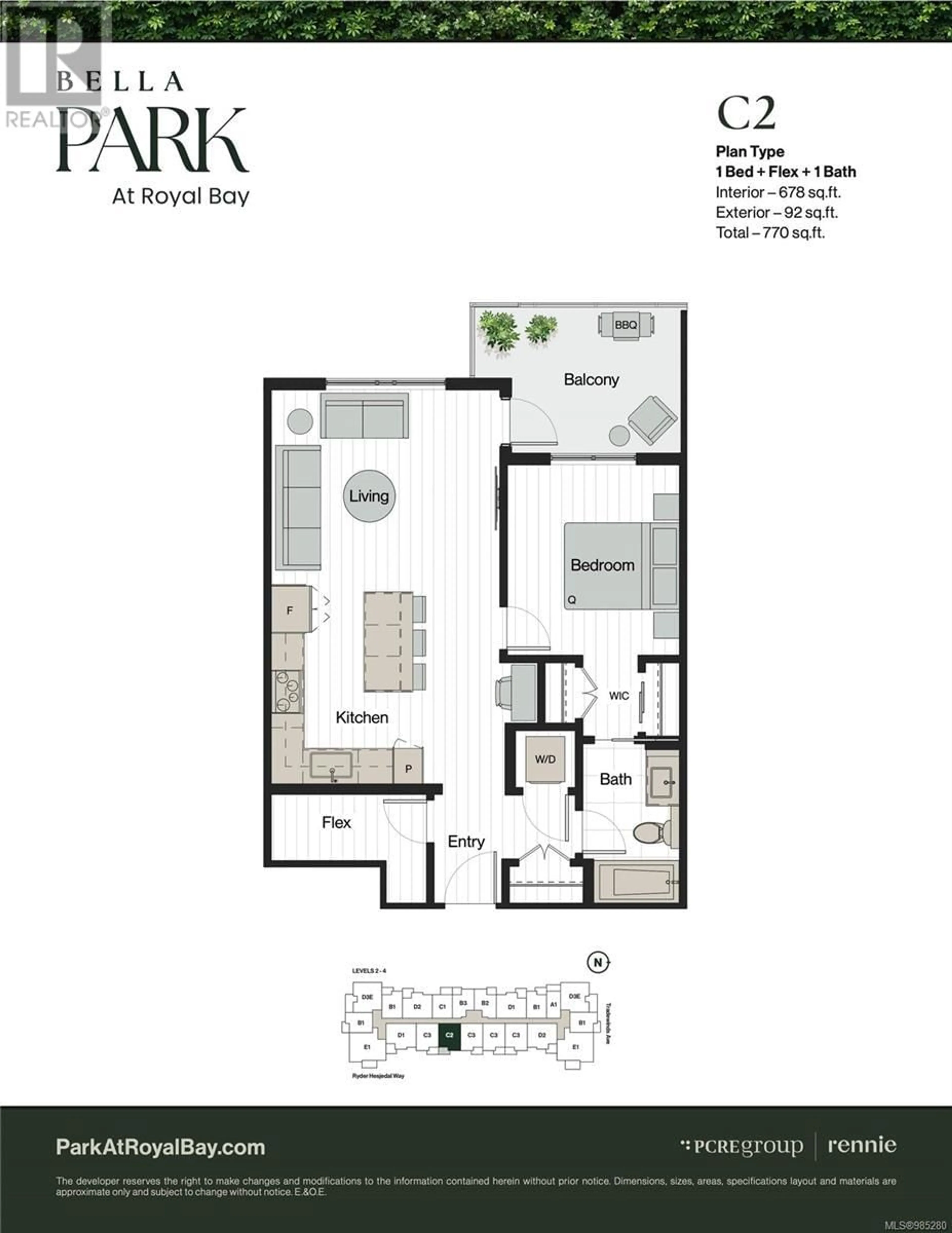 Floor plan for 313 3582 Ryder Hesjedal Way, Colwood British Columbia V9C0J6