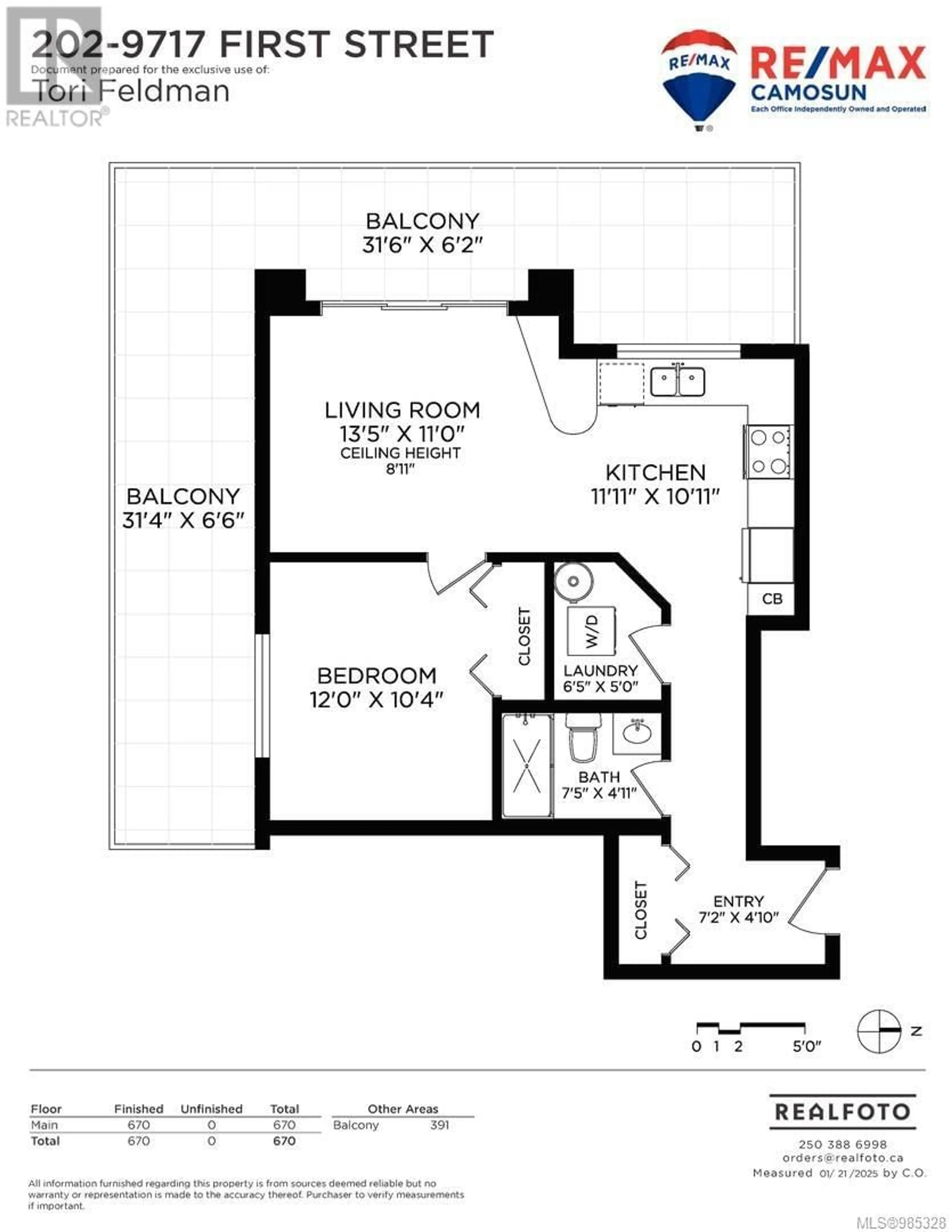 Floor plan for 202 9717 First St, Sidney British Columbia V8L3E1