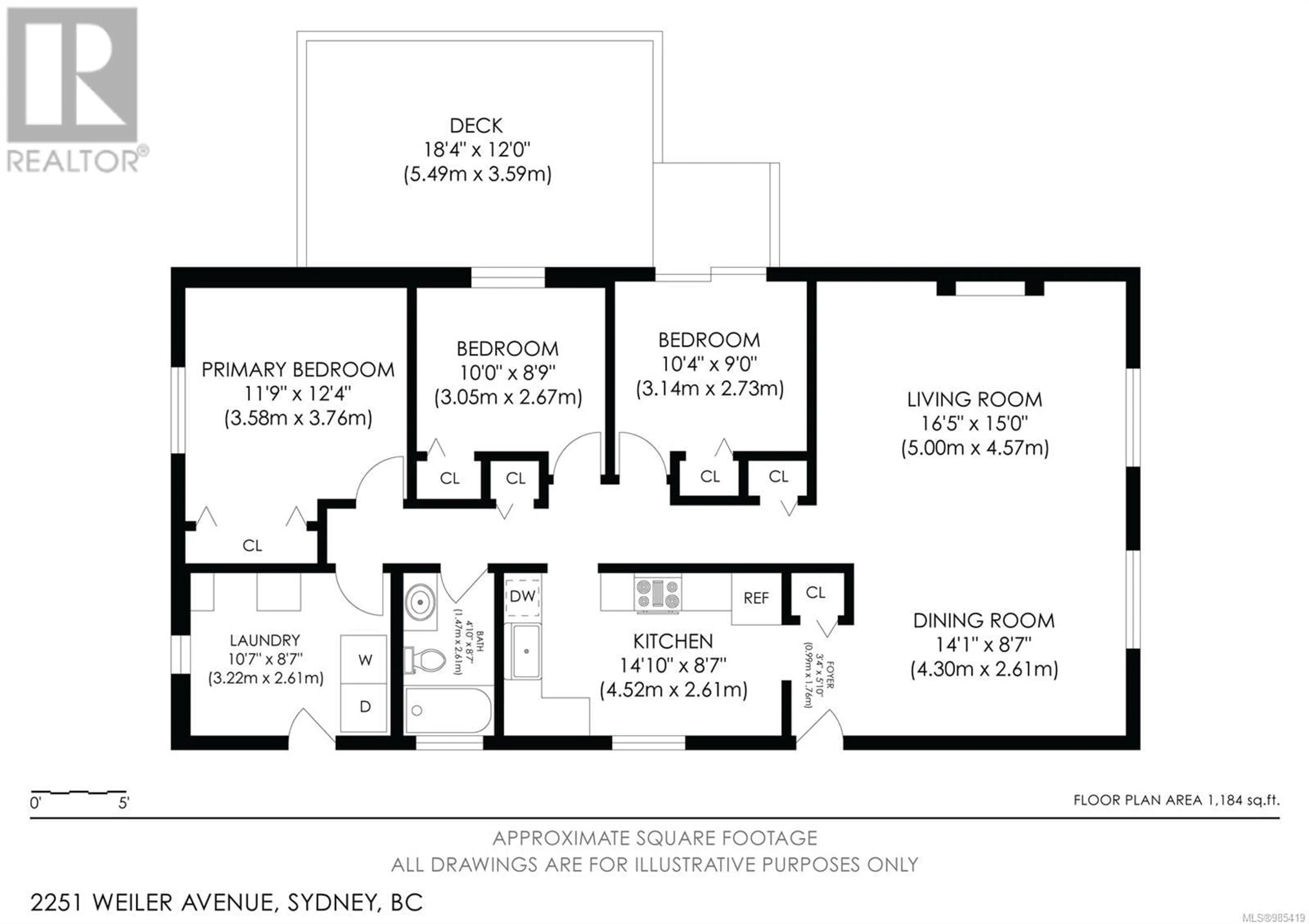 Floor plan for 2251 Weiler Ave, Sidney British Columbia V8L1R7