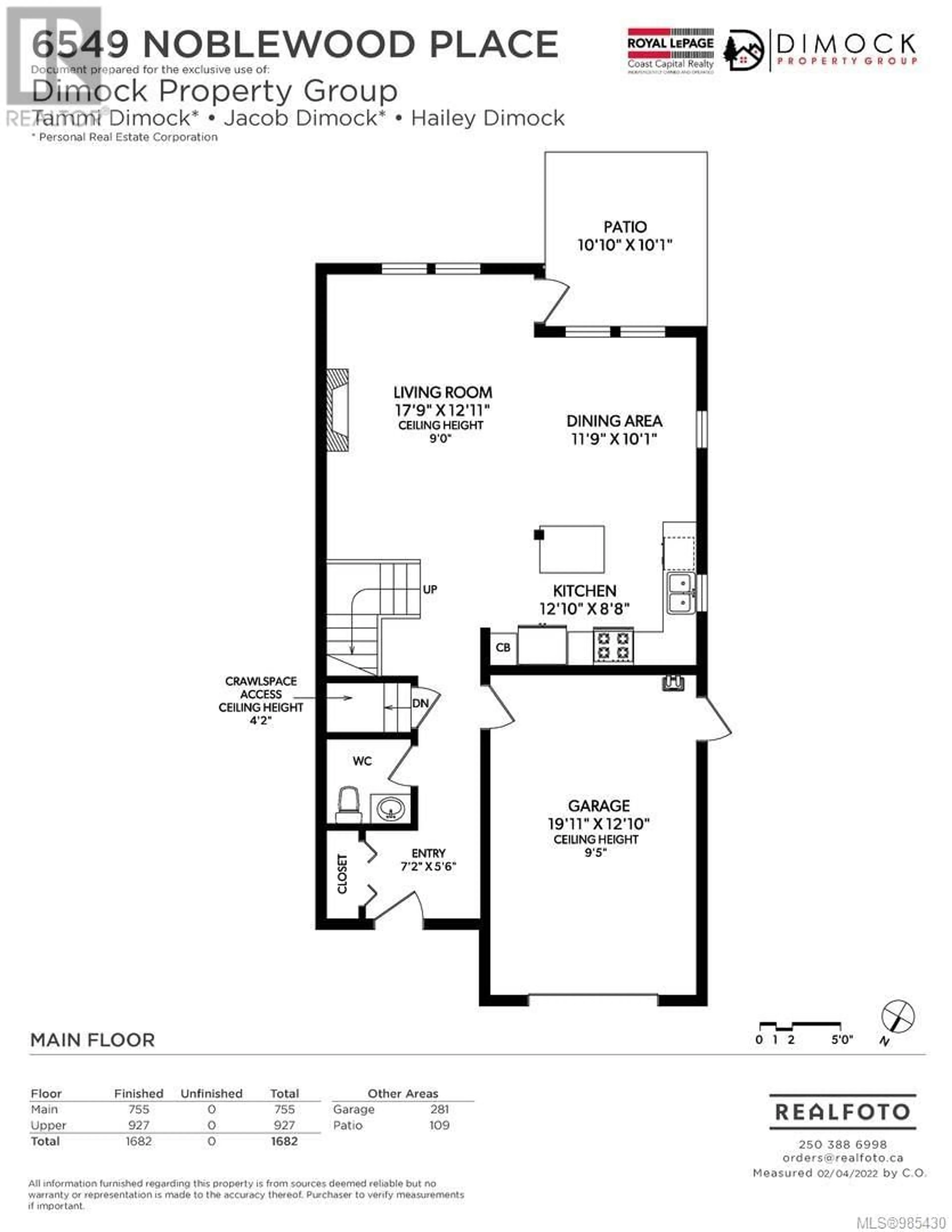 Floor plan for 6549 Noblewood Pl, Sooke British Columbia V9Z0W3