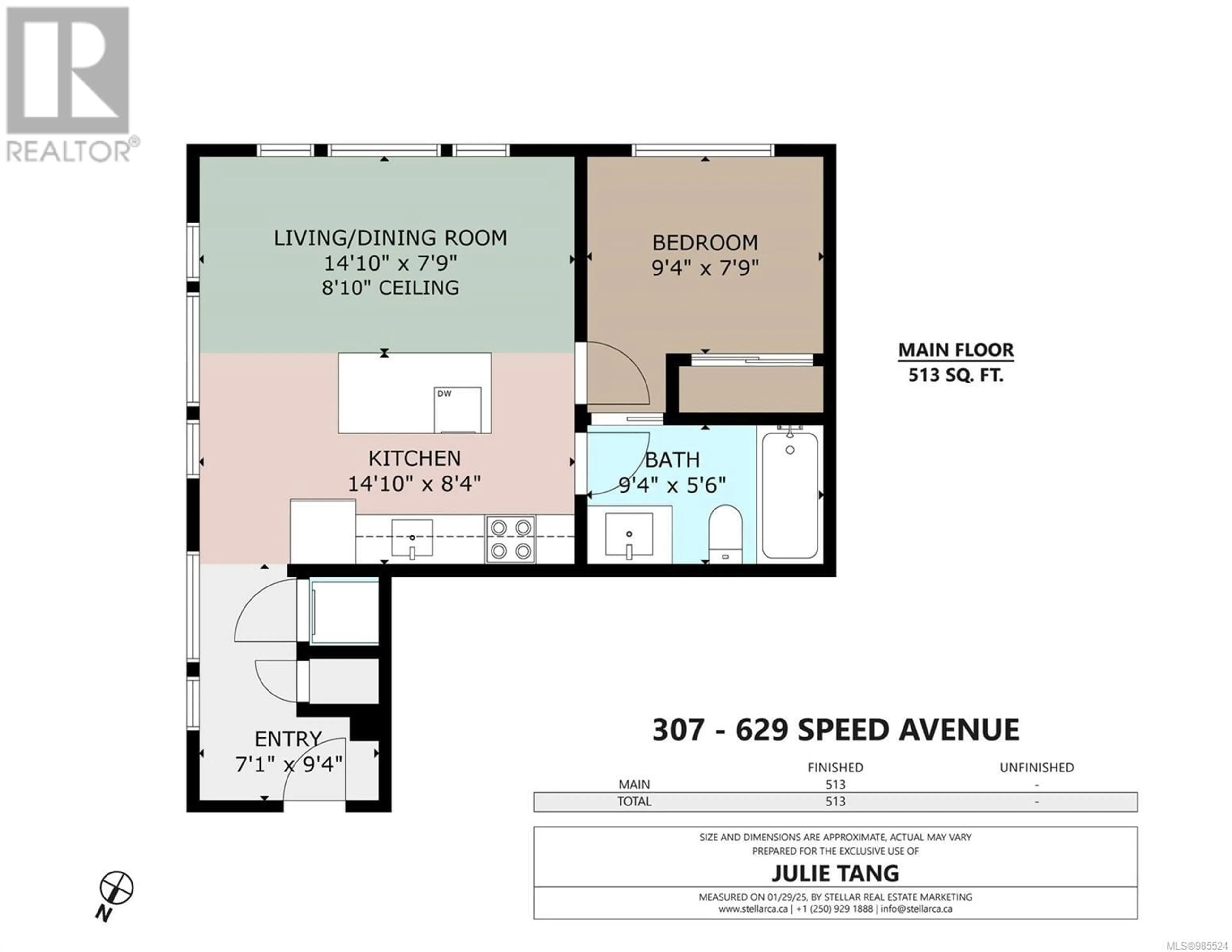 Floor plan for 307 629 Speed Ave, Victoria British Columbia V8Z1A5