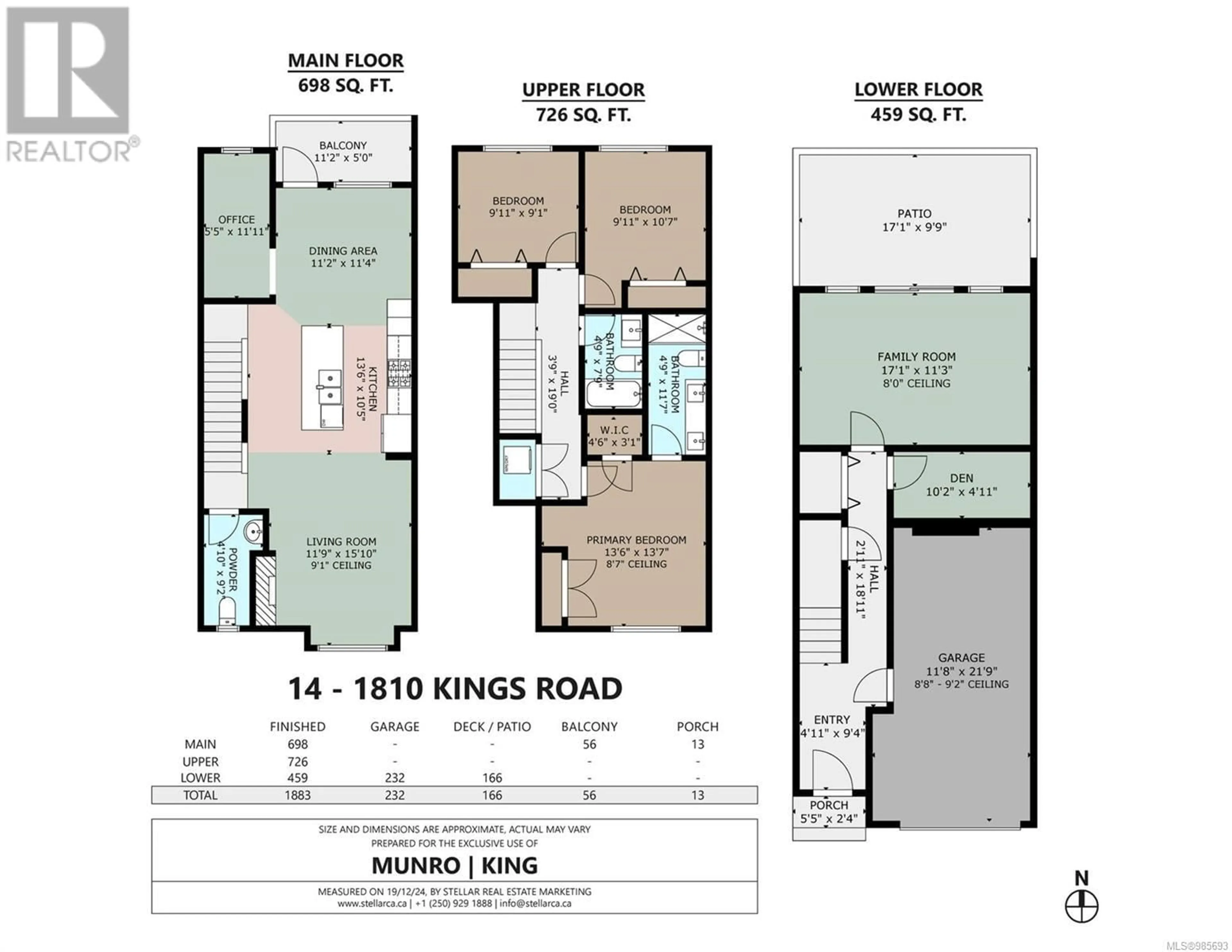 Floor plan for 14 1810 Kings Rd, Saanich British Columbia V8R2P3