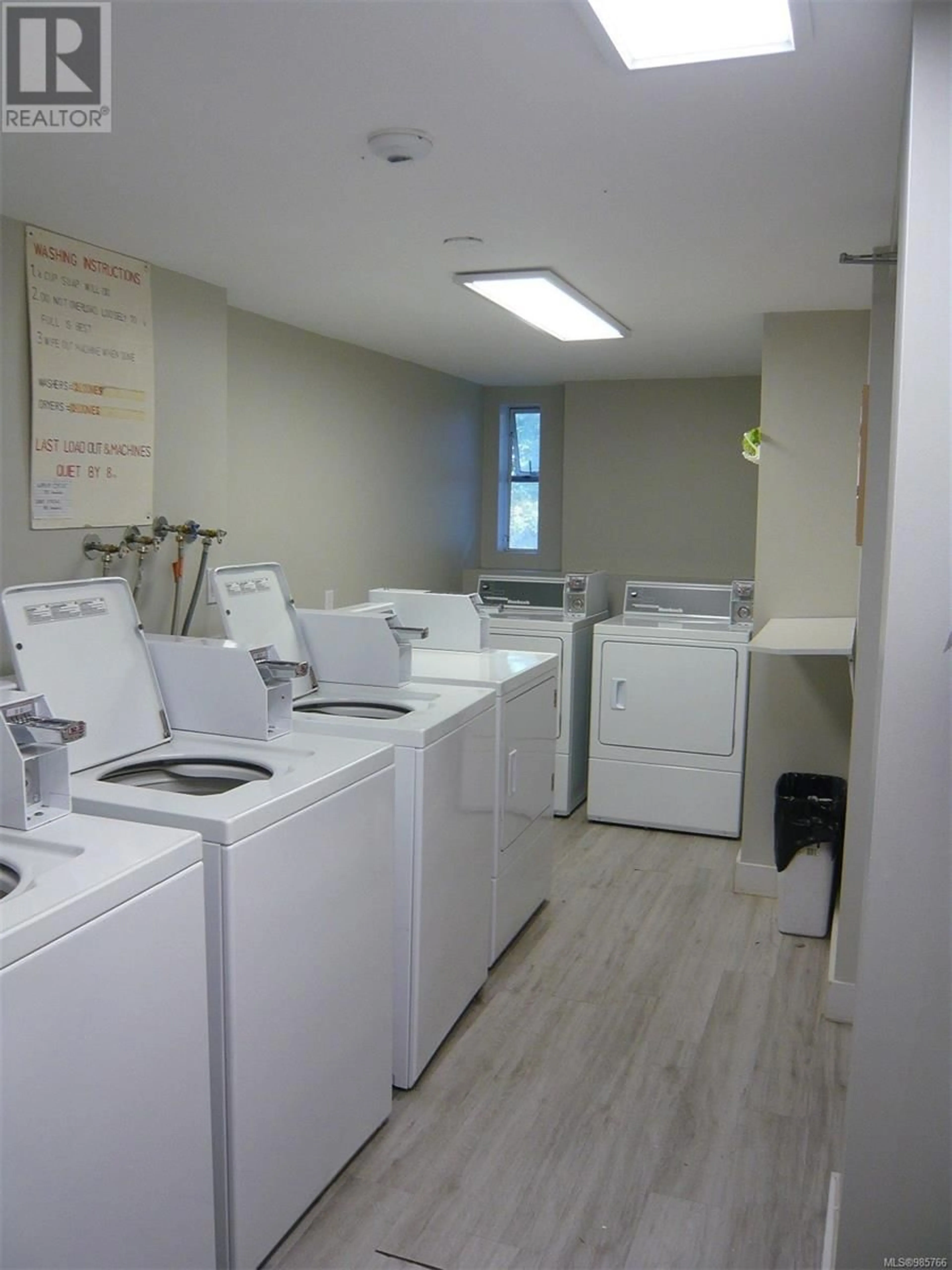 Laundry room for 208 322 Birch St, Campbell River British Columbia V9W2S4