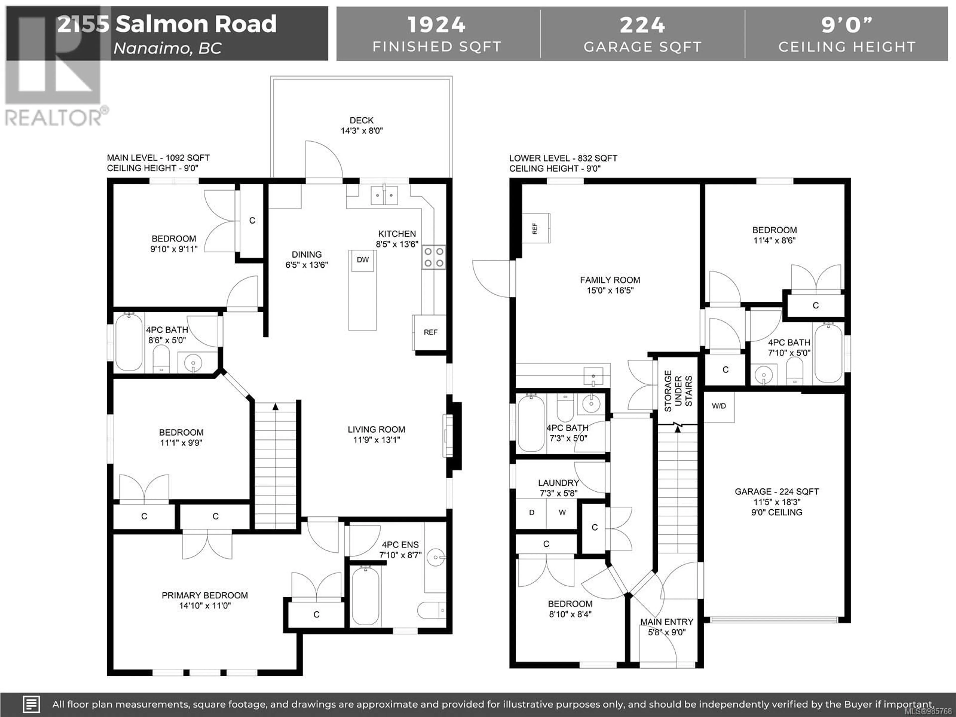 Floor plan for 2155 Salmon Rd, Nanaimo British Columbia V9T0A8