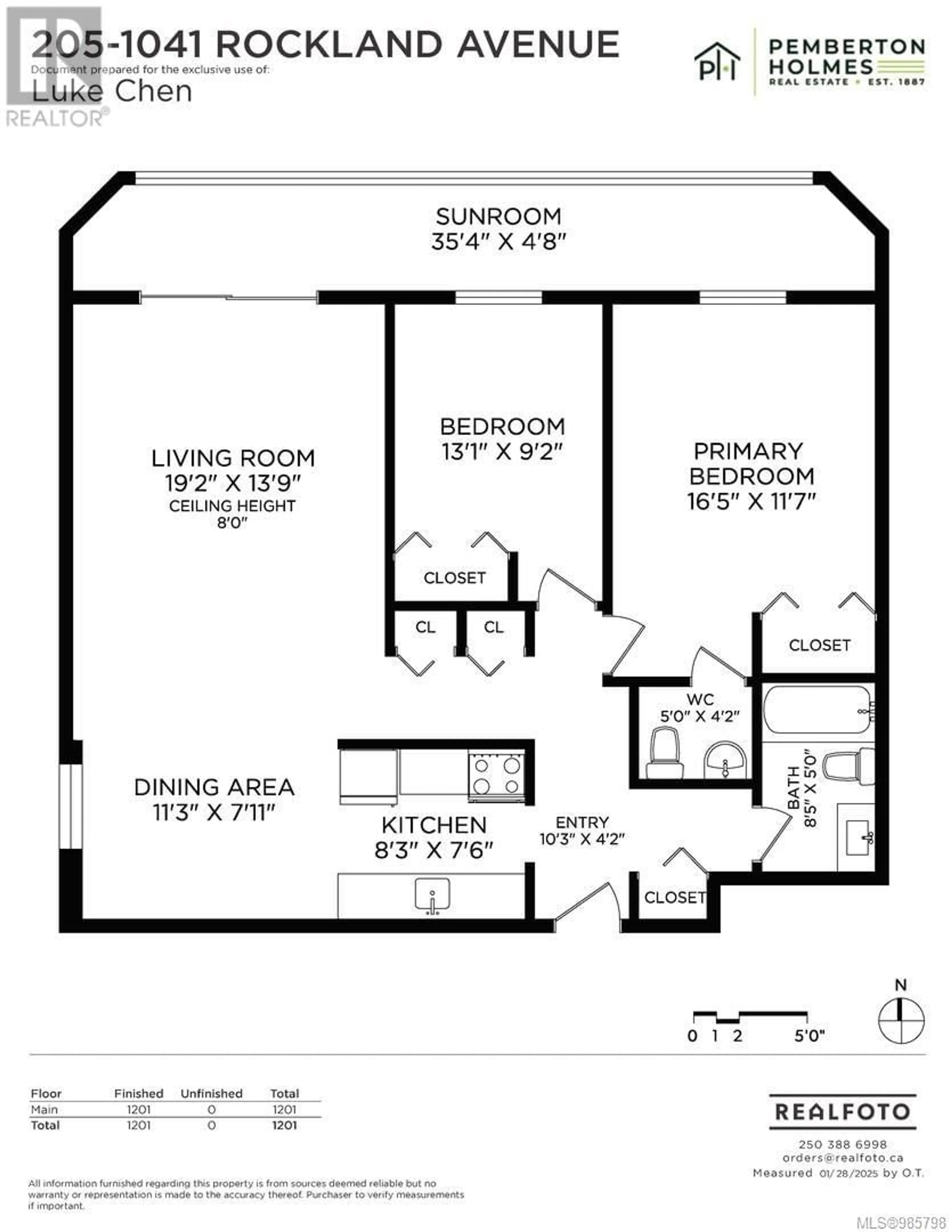 Floor plan for 205 1041 Rockland Ave, Victoria British Columbia V8V3H6