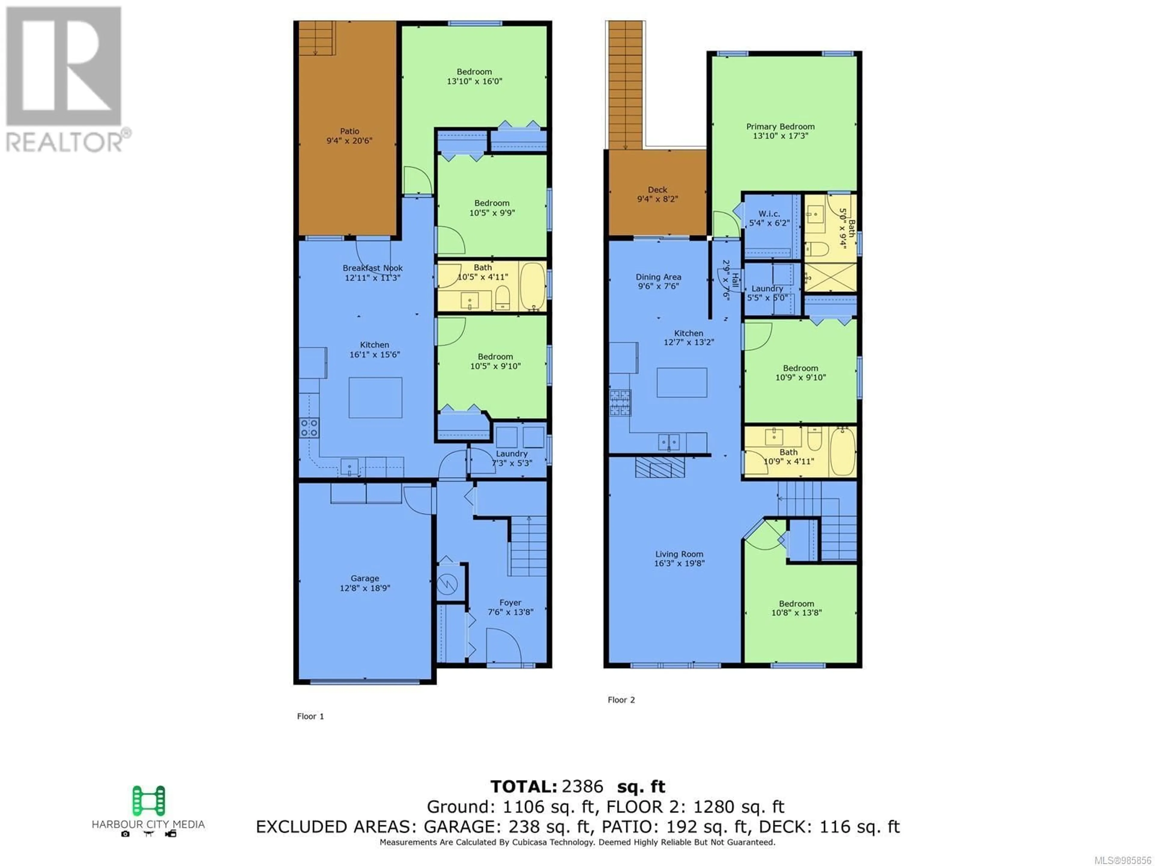 Floor plan for 484 10th St, Nanaimo British Columbia V9R1A1