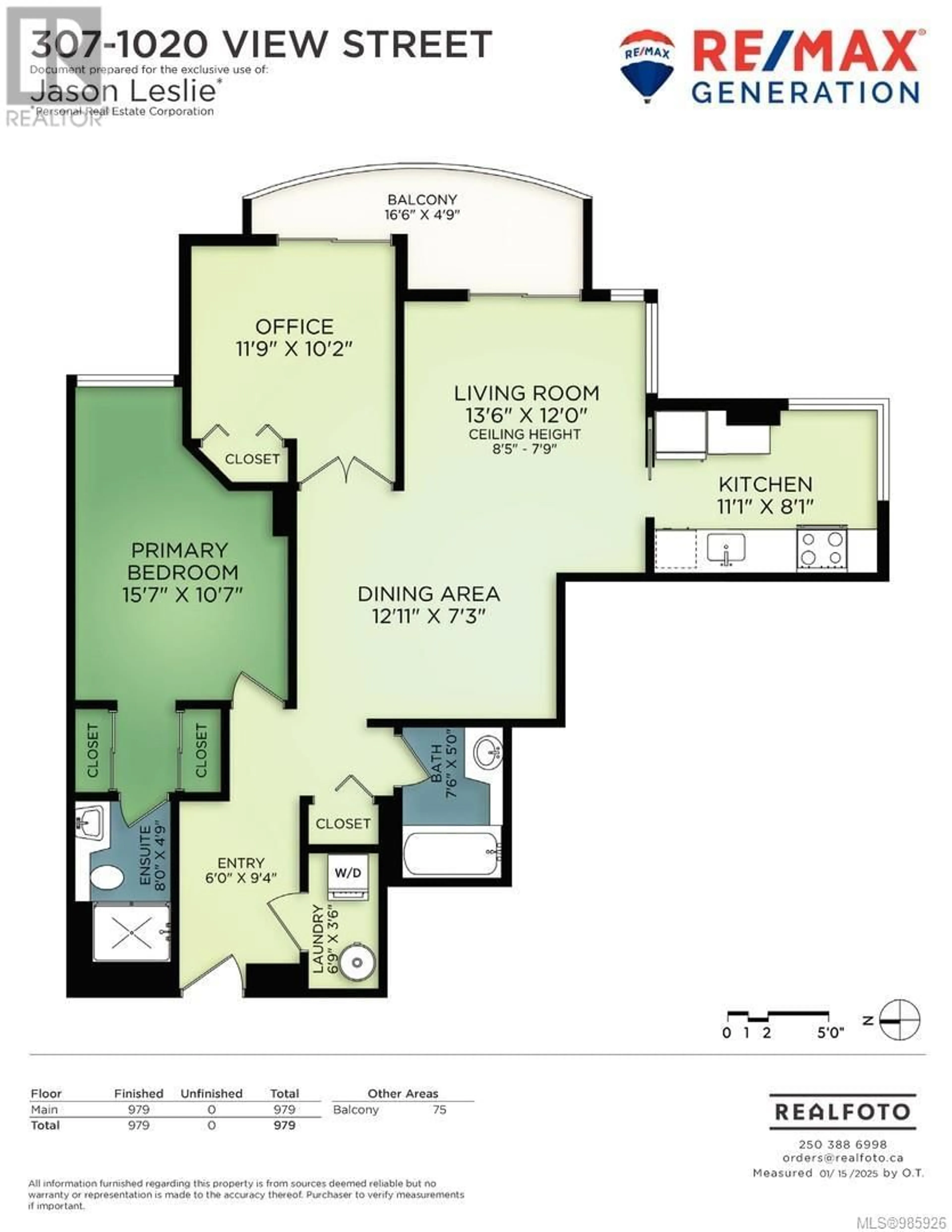 Floor plan for 307 1020 View St, Victoria British Columbia V8V4Y4