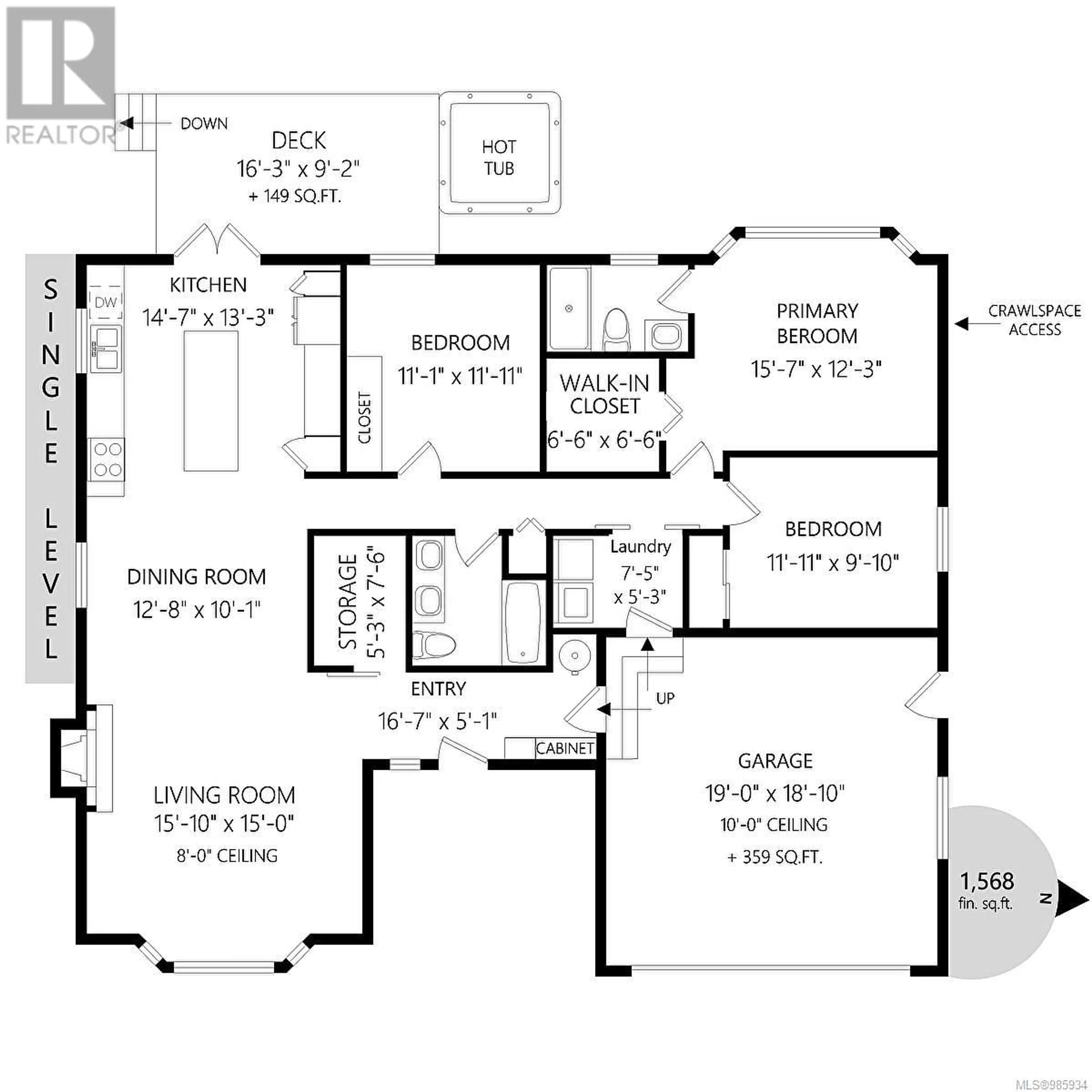 Floor plan for 3990 Bel Nor Pl, Saanich British Columbia V8N6B6