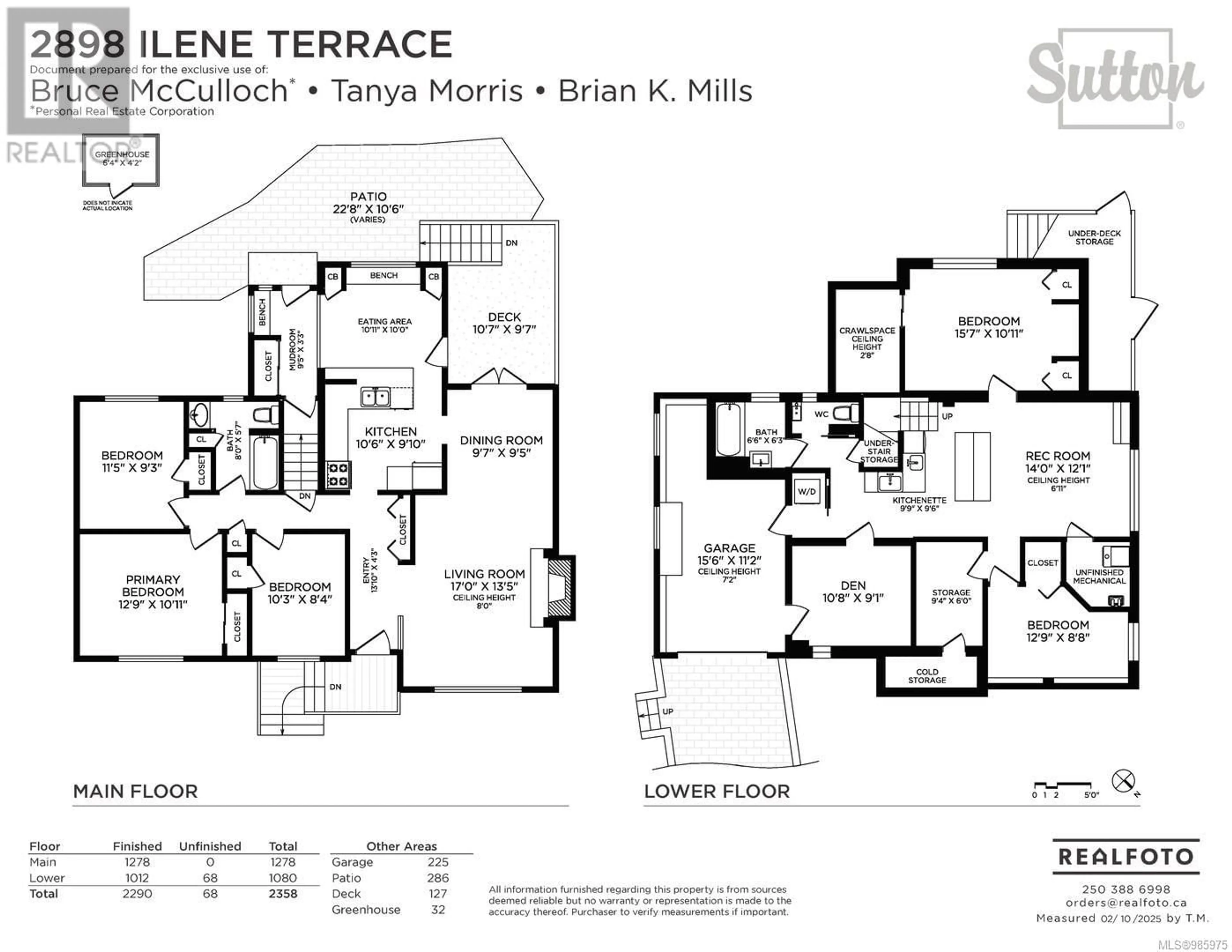 Floor plan for 2898 Ilene Terr, Saanich British Columbia V8R4P1