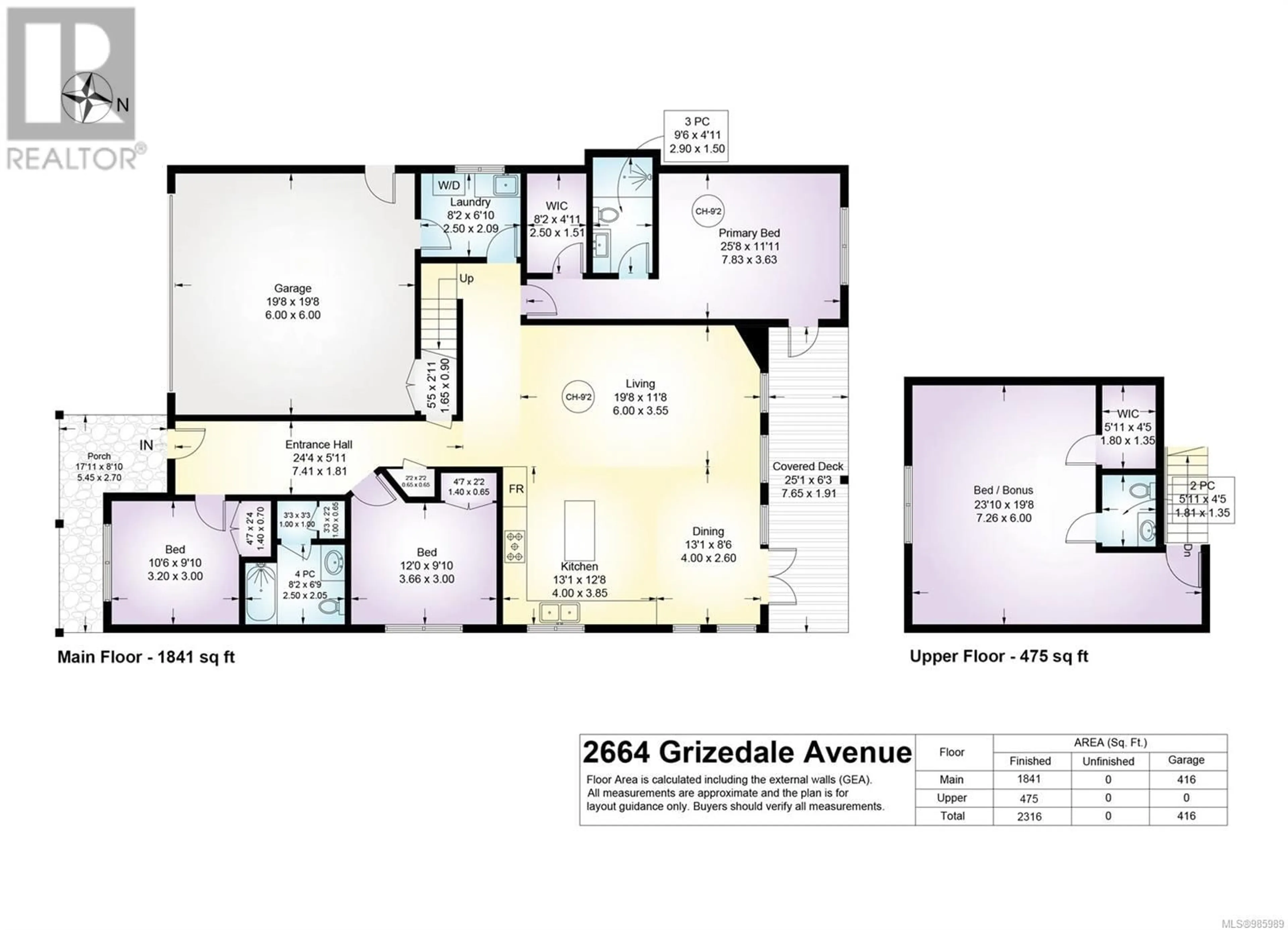 Floor plan for 2664 Grizedale Ave, Cumberland British Columbia V0R1S0