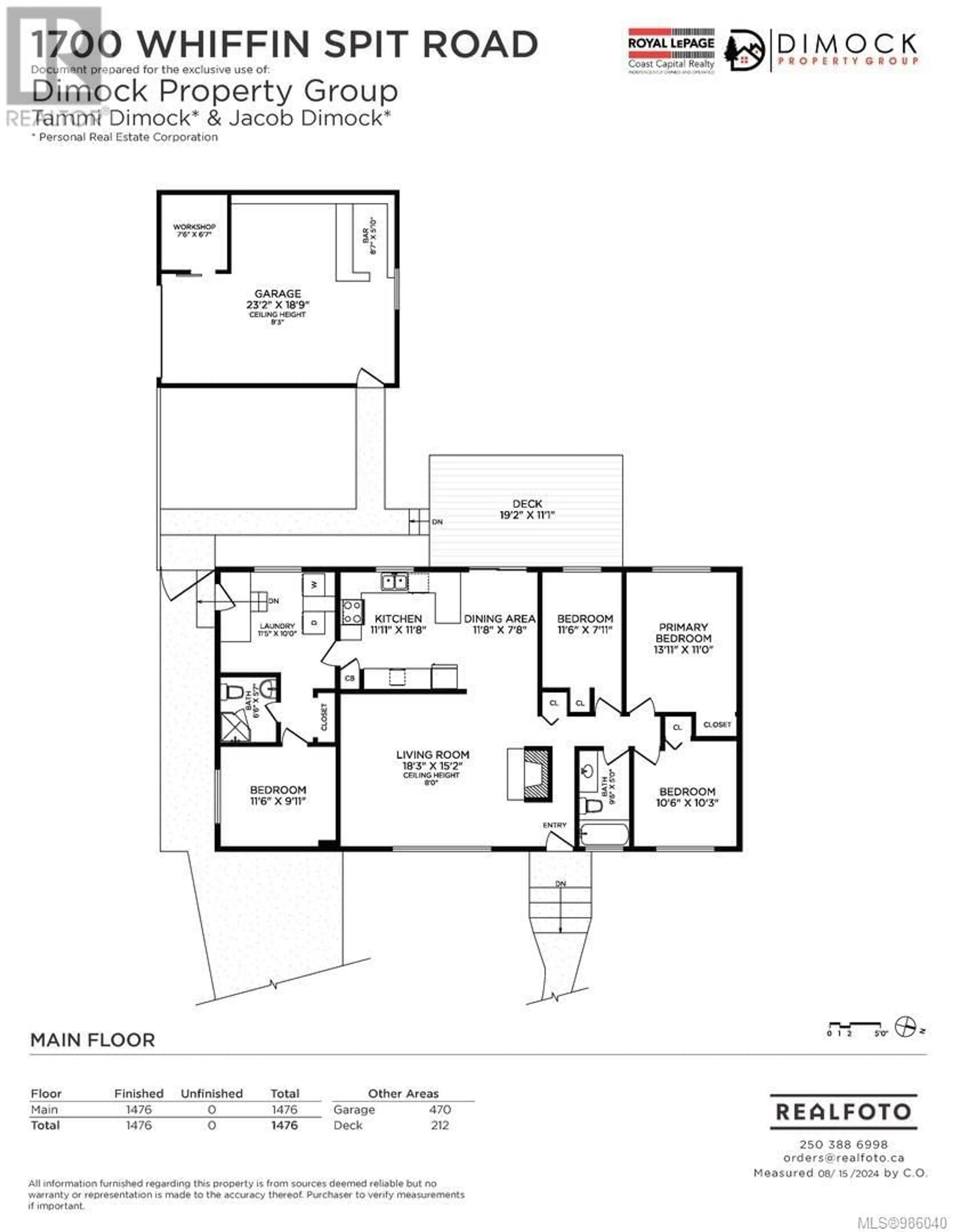 Floor plan for 1700 Whiffin Spit Rd, Sooke British Columbia V9Z0T8