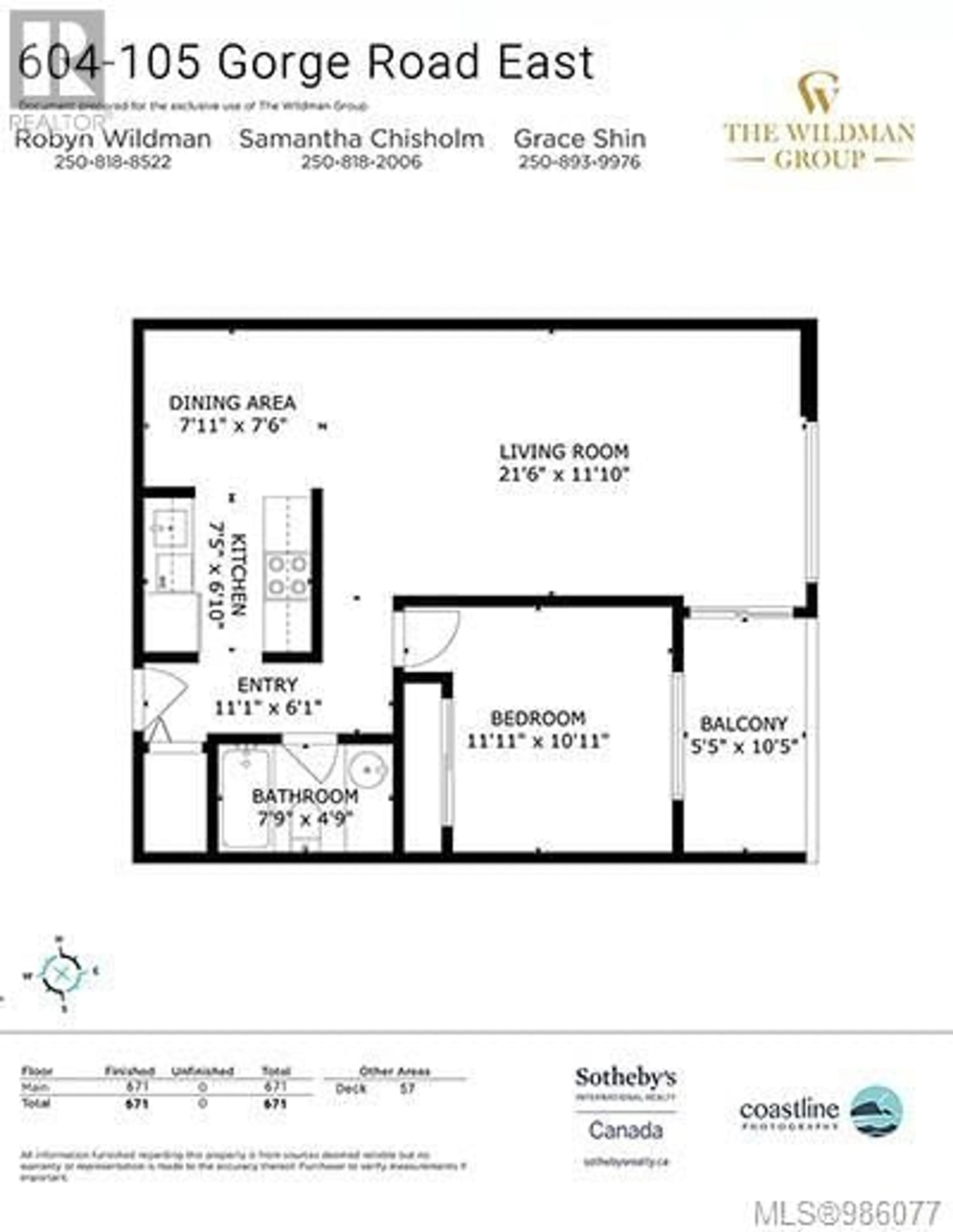 Floor plan for 604 105 Gorge Rd E, Victoria British Columbia V9A6Z3