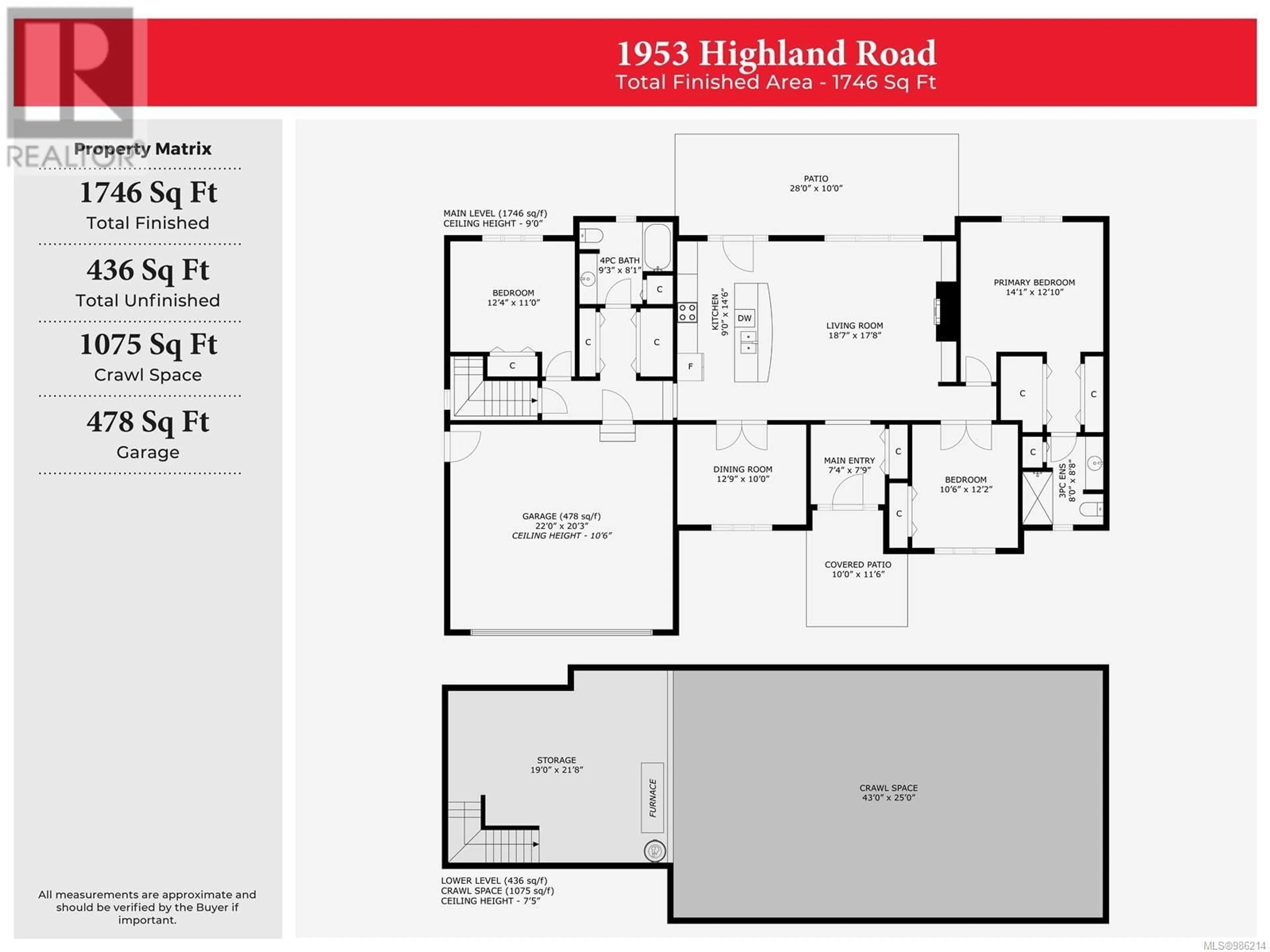 Floor plan for 1953 Highland Rd, Nanoose Bay British Columbia V9P9H6