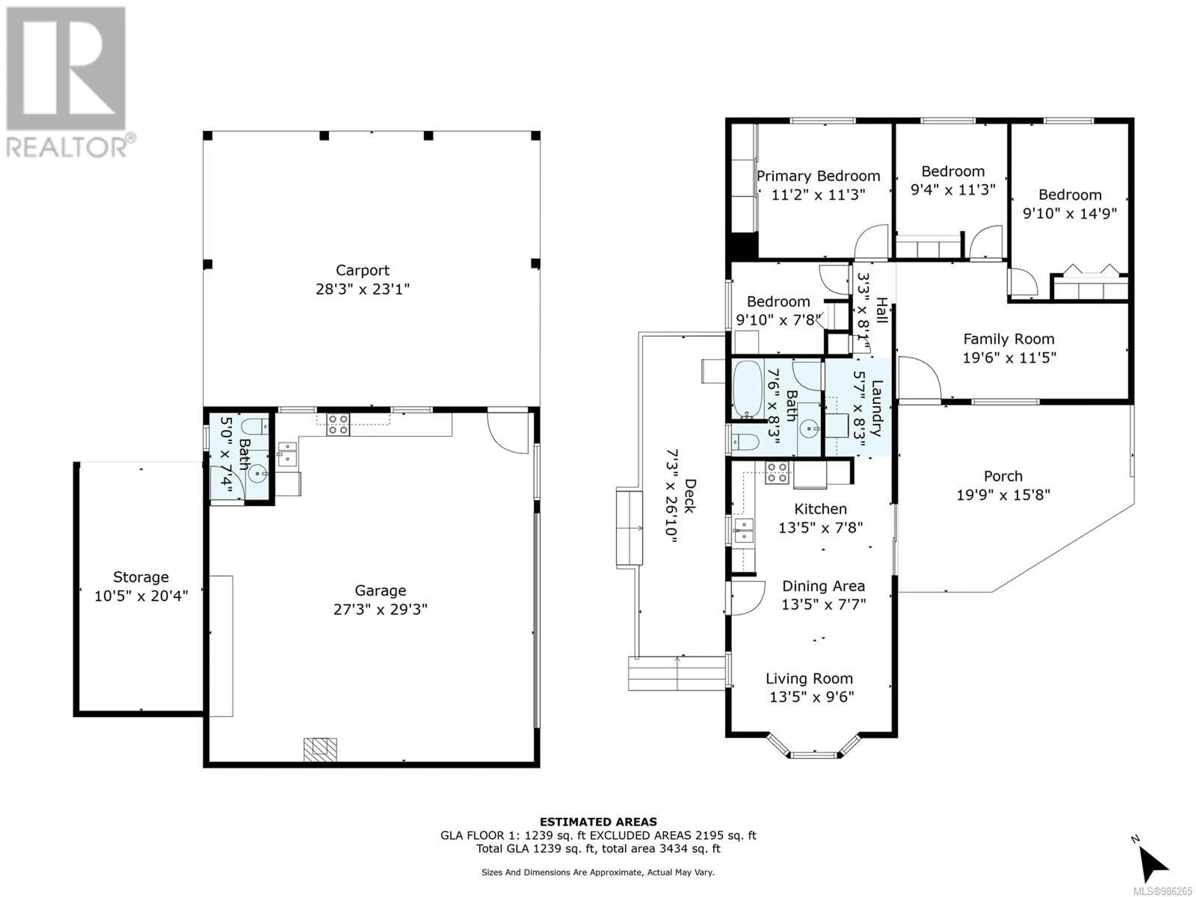 Floor plan for 7100 Beaver Creek Rd, Port Alberni British Columbia V9Y8M3