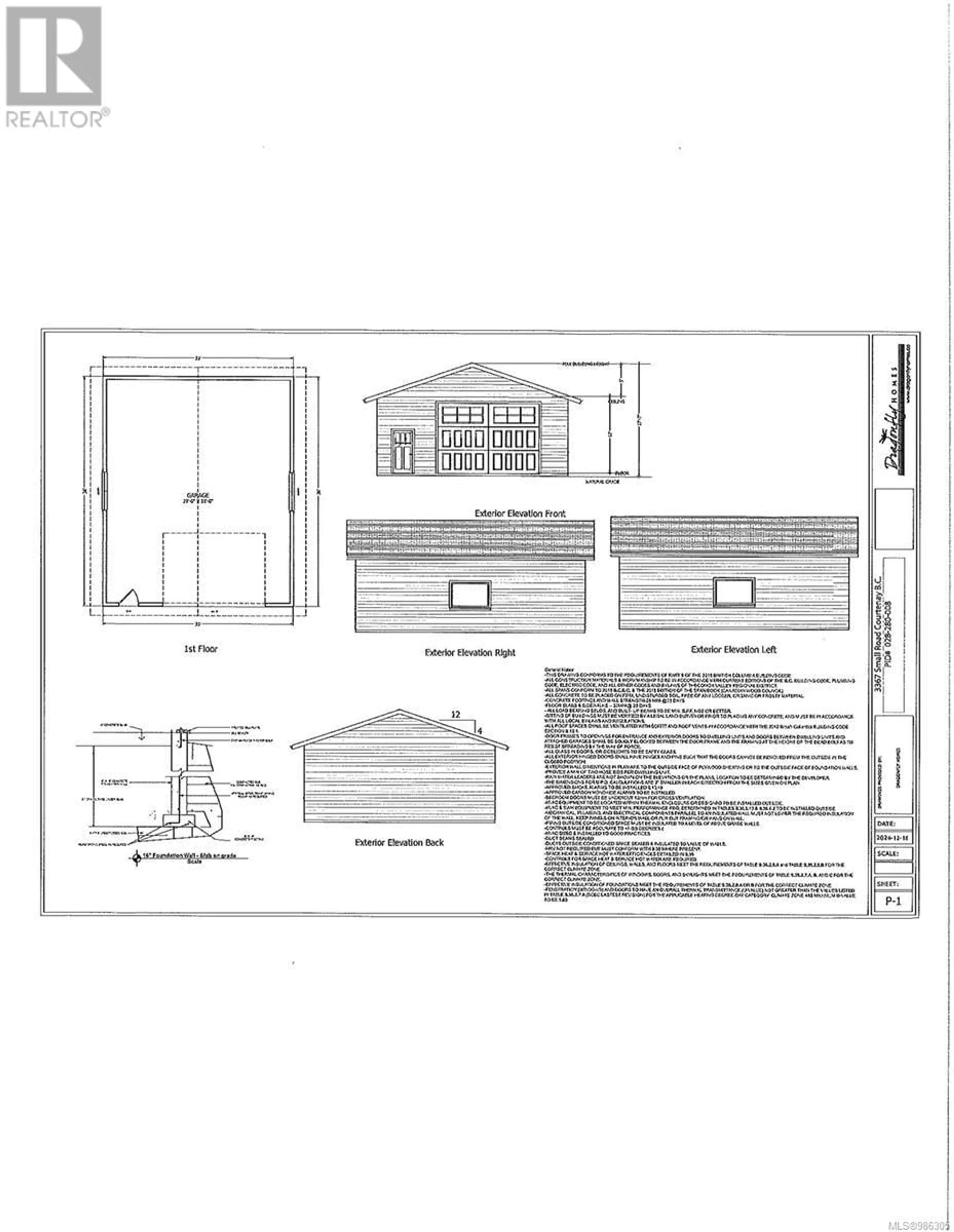 Floor plan for 3368 Small Rd, Cumberland British Columbia V9N3Z6