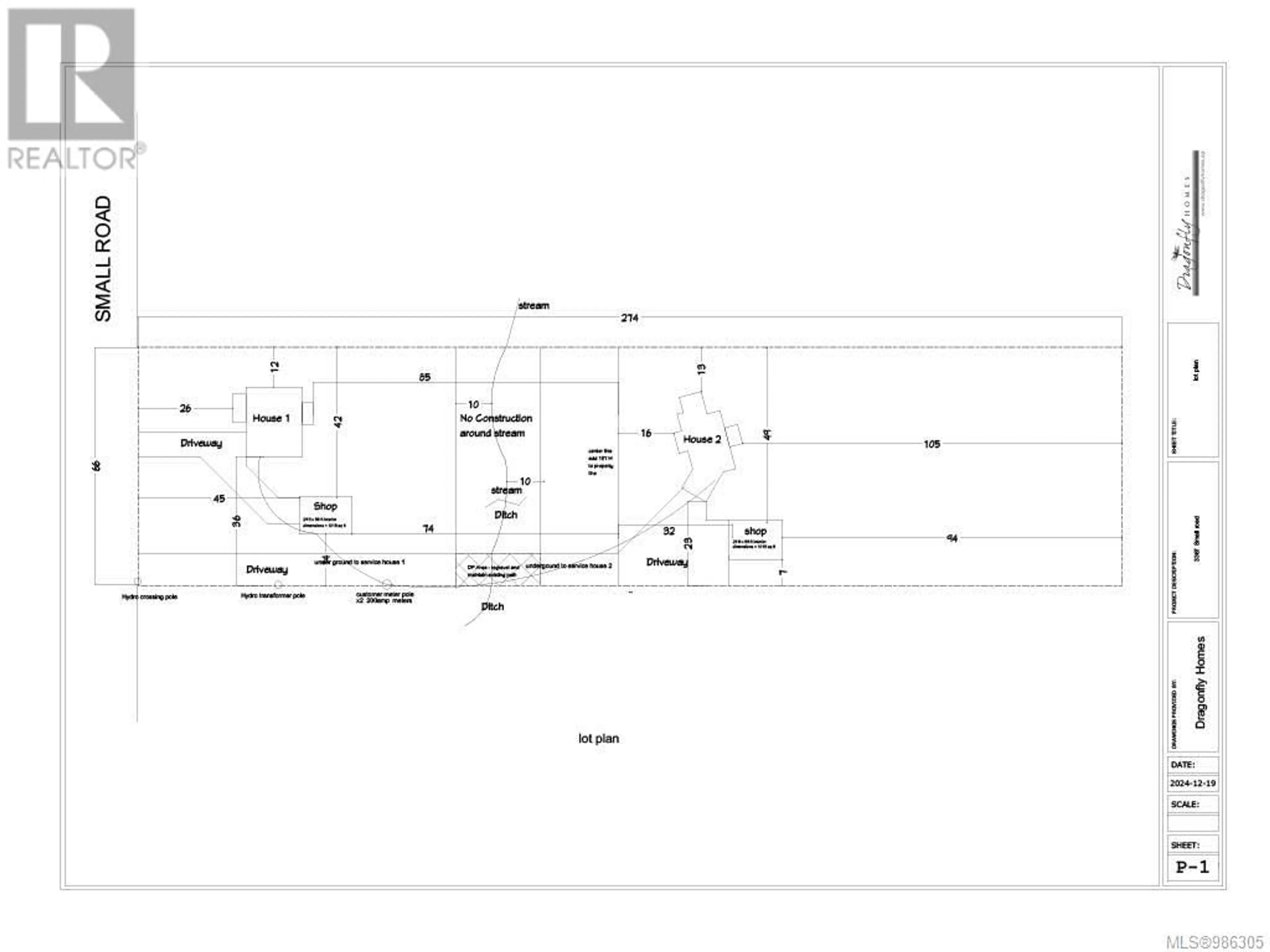 Floor plan for 3368 Small Rd, Cumberland British Columbia V9N3Z6