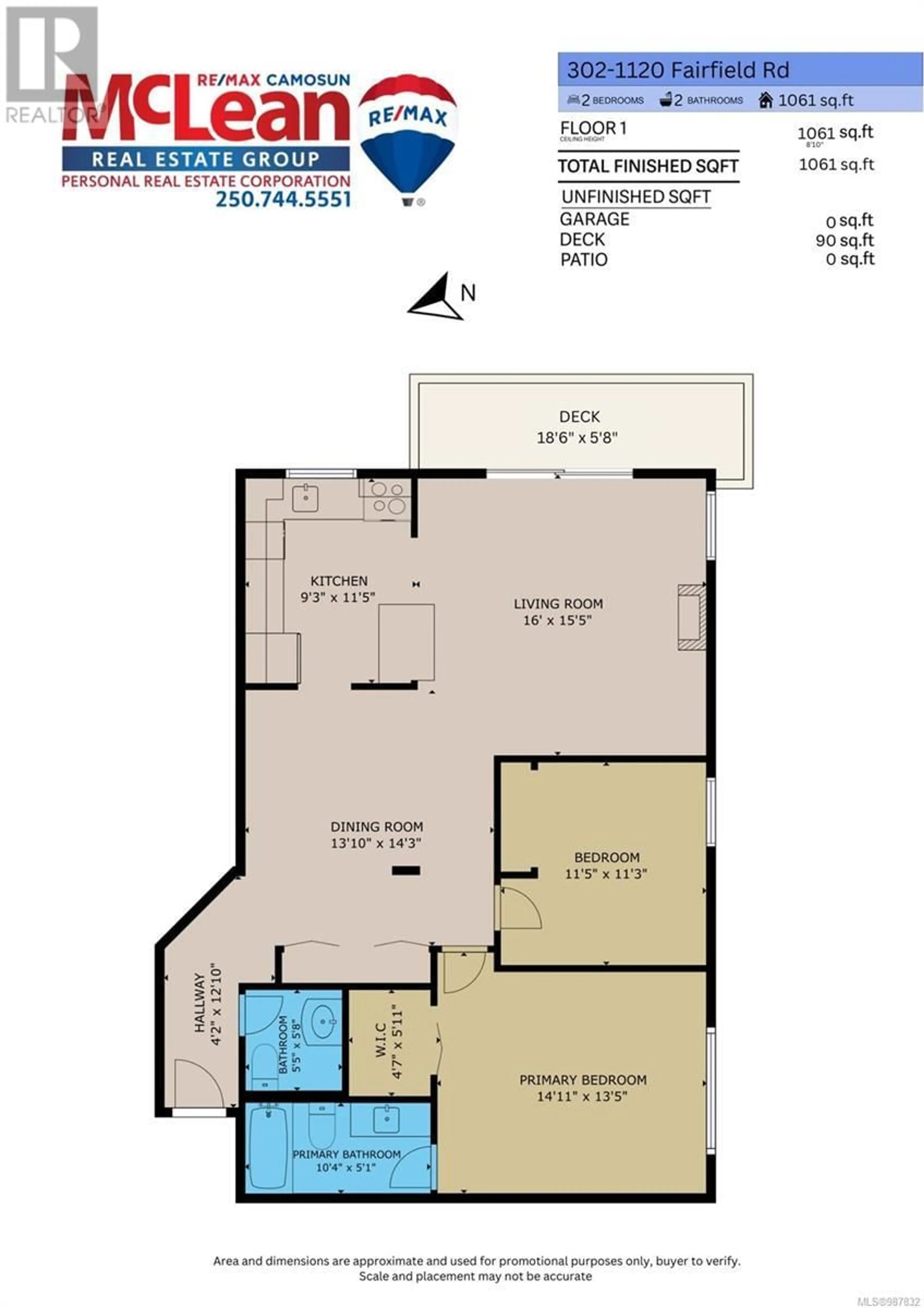 Floor plan for 302 1120 Fairfield Rd, Victoria British Columbia V8V3A7