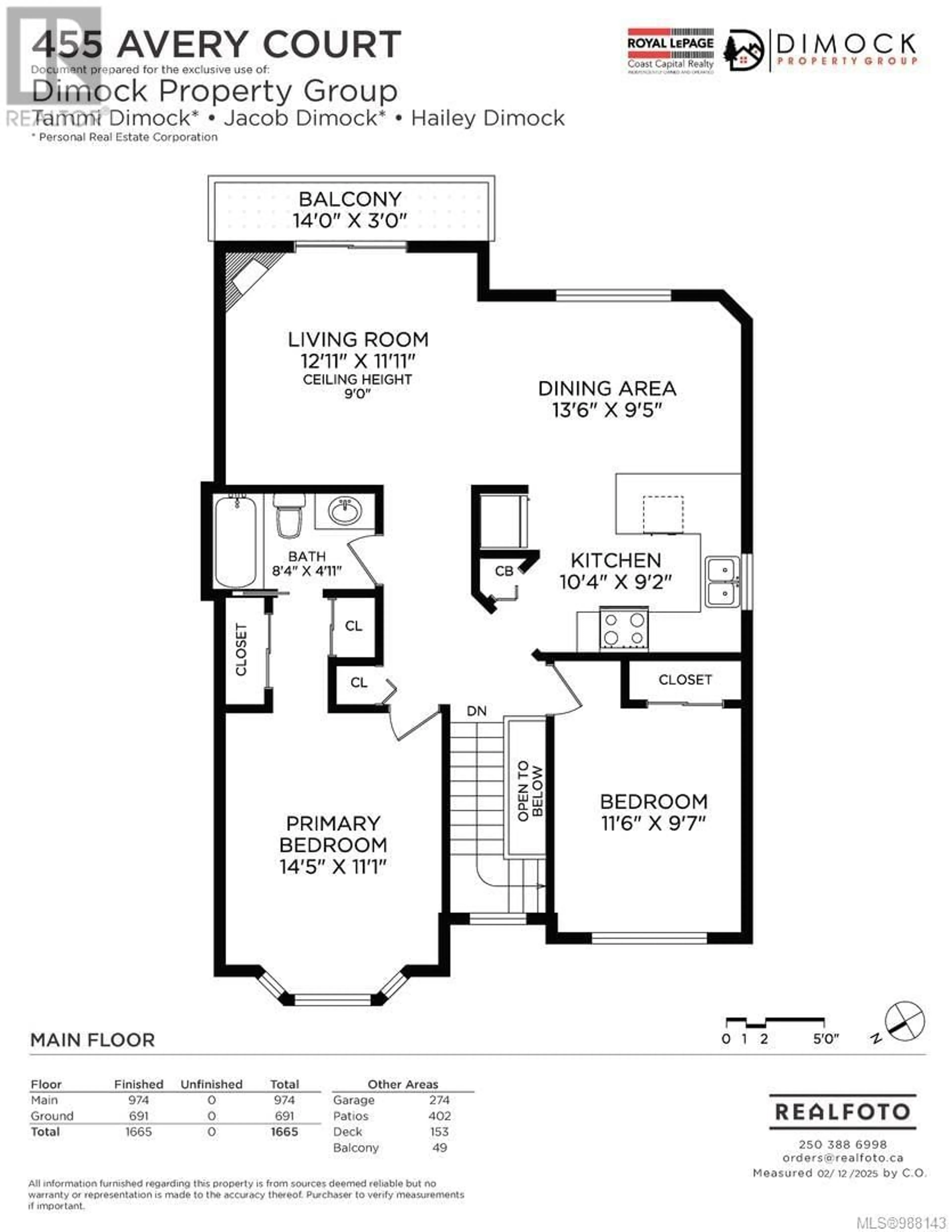 Floor plan for 455 Avery Crt, Langford British Columbia V9B6L3