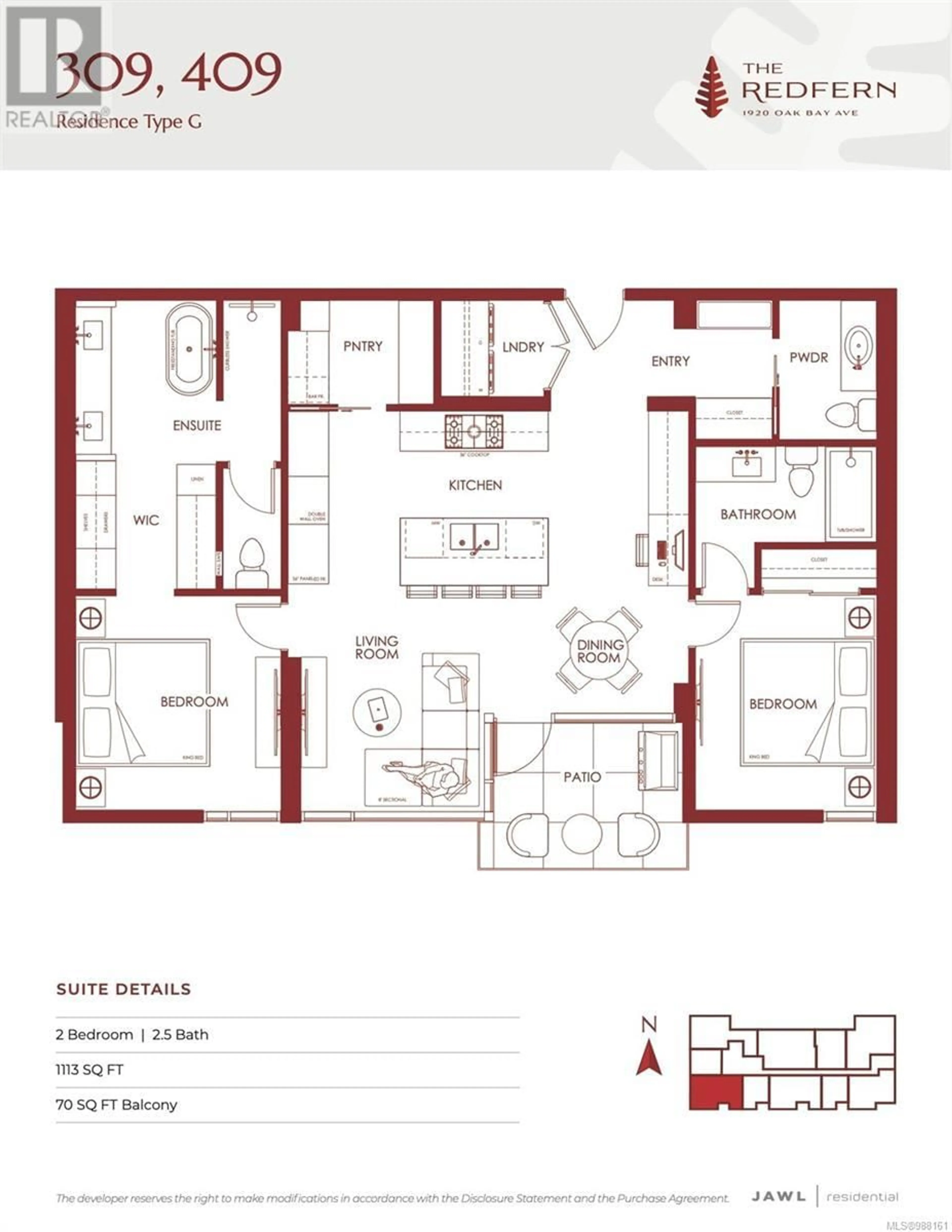 Floor plan for 309 1916 Oak Bay Ave, Victoria British Columbia V8R0B1