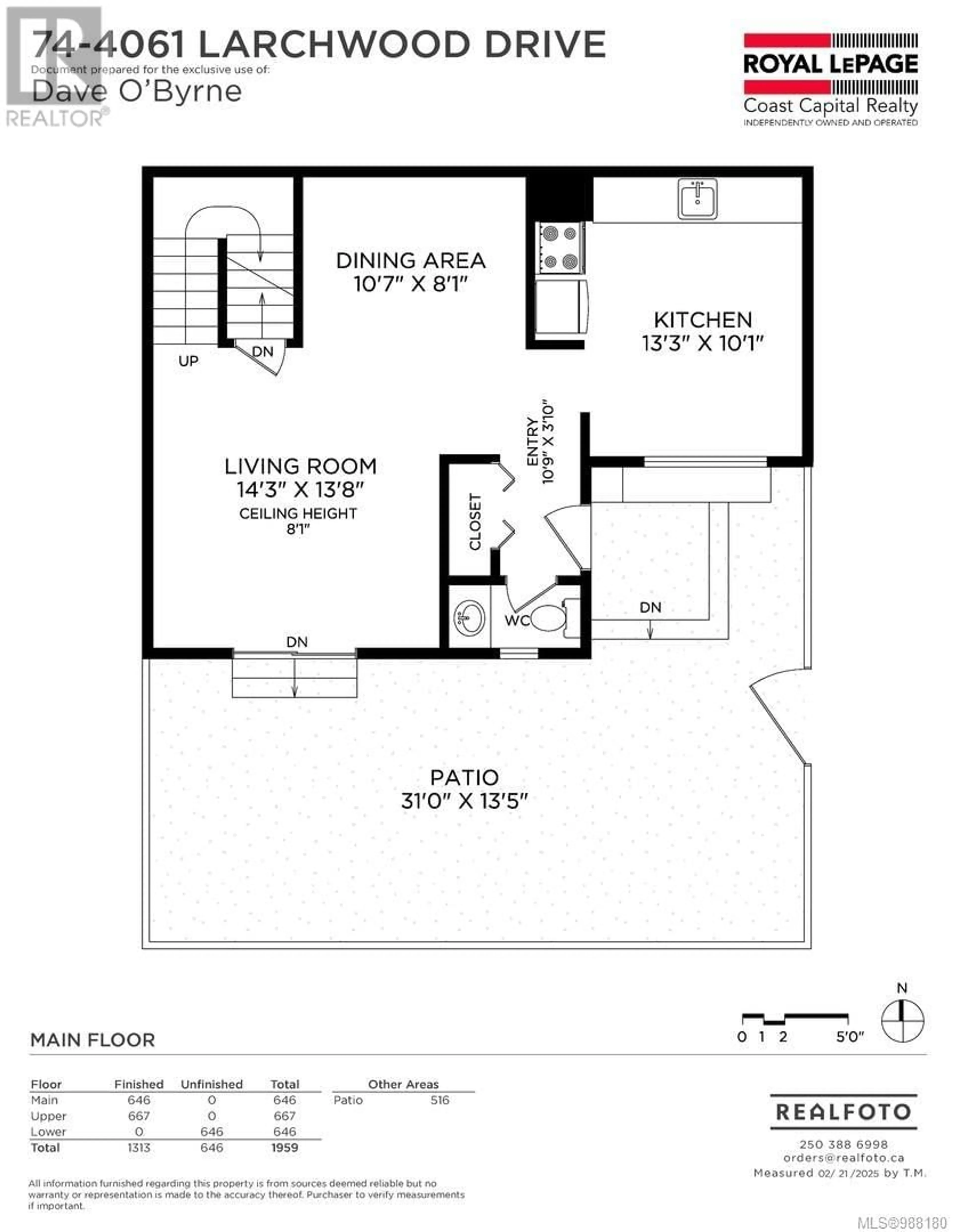 Floor plan for 74 4061 Larchwood St, Saanich British Columbia V8N4P1