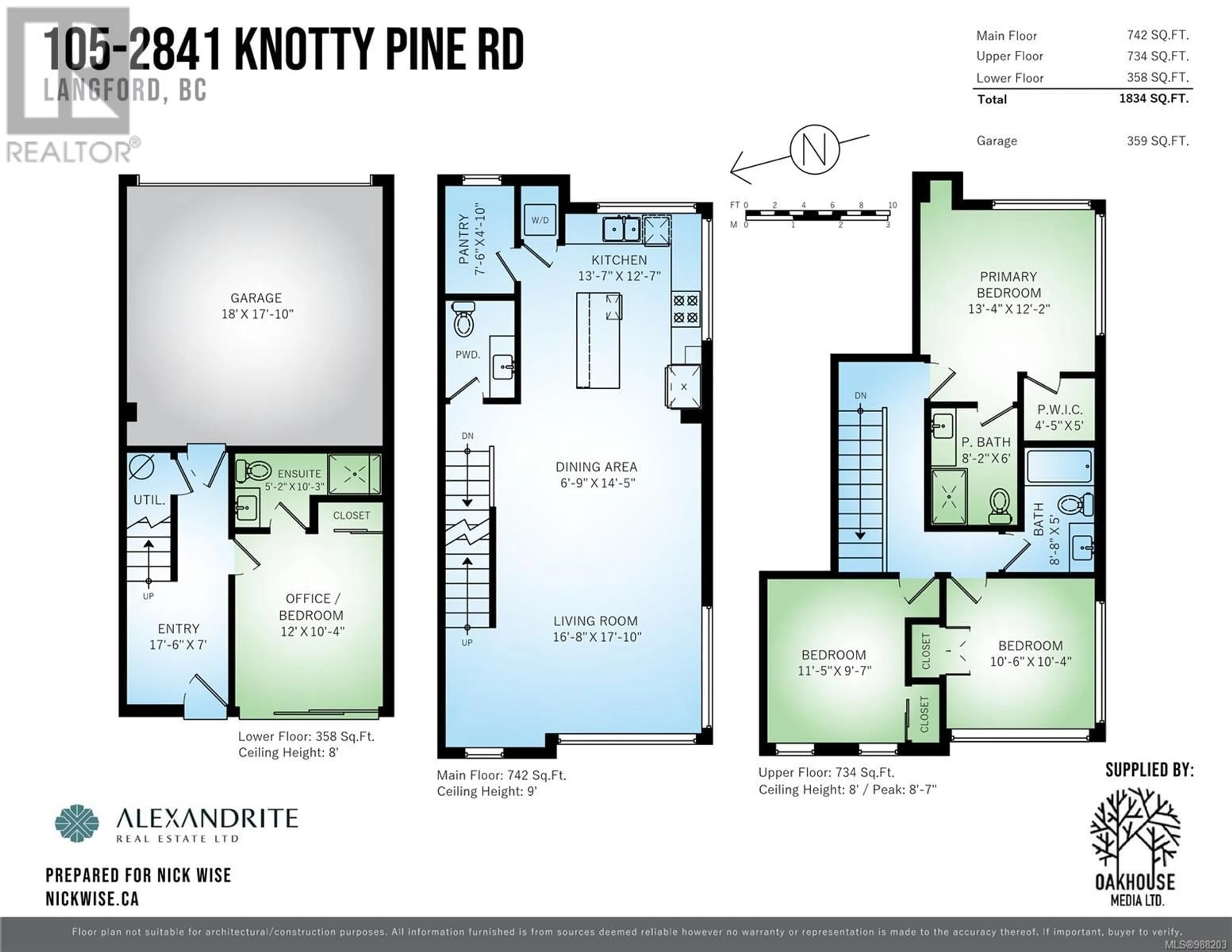 Floor plan for 105 2841 Knotty Pine Rd, Langford British Columbia V9B3Z2