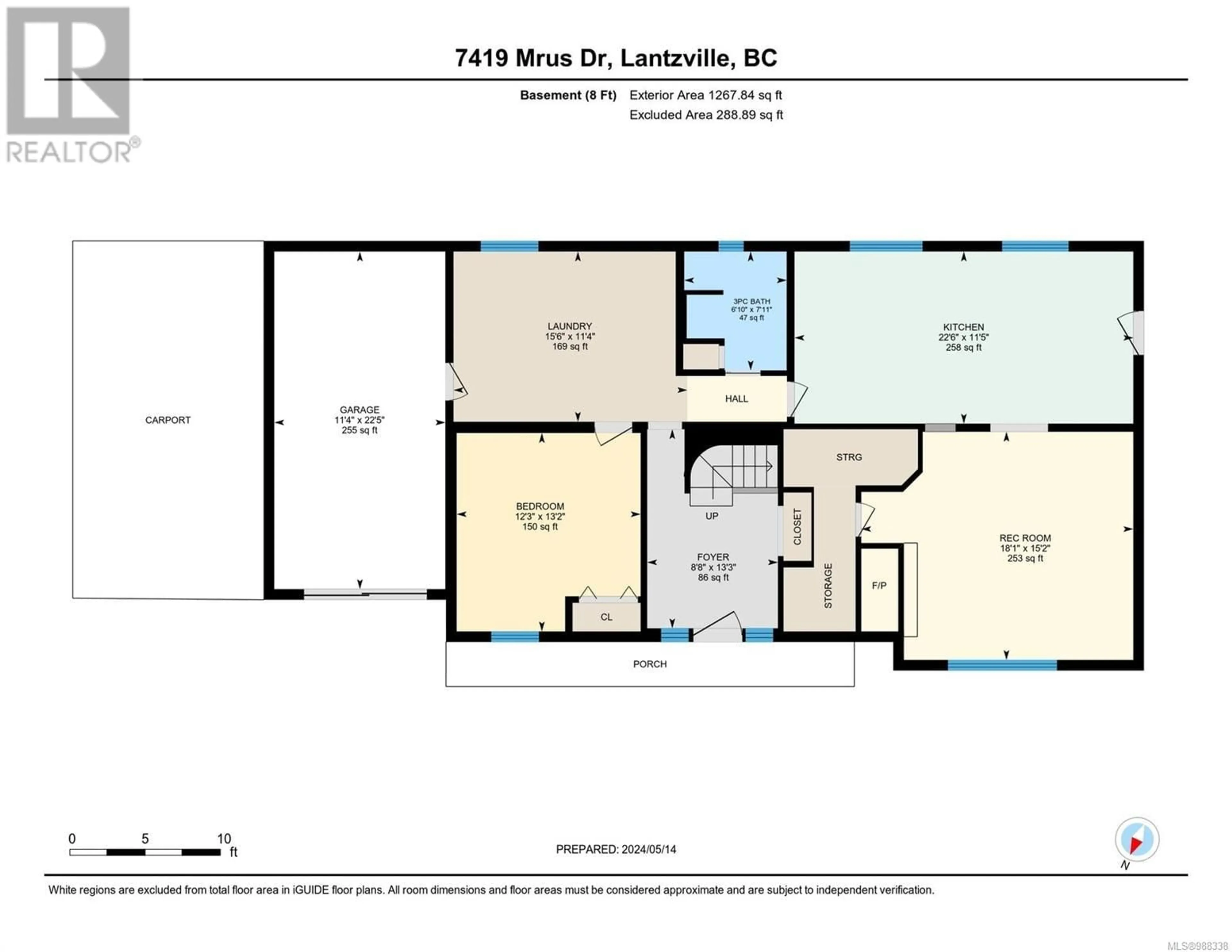 Floor plan for 7419 Mrus Dr, Lantzville British Columbia V0R2H0