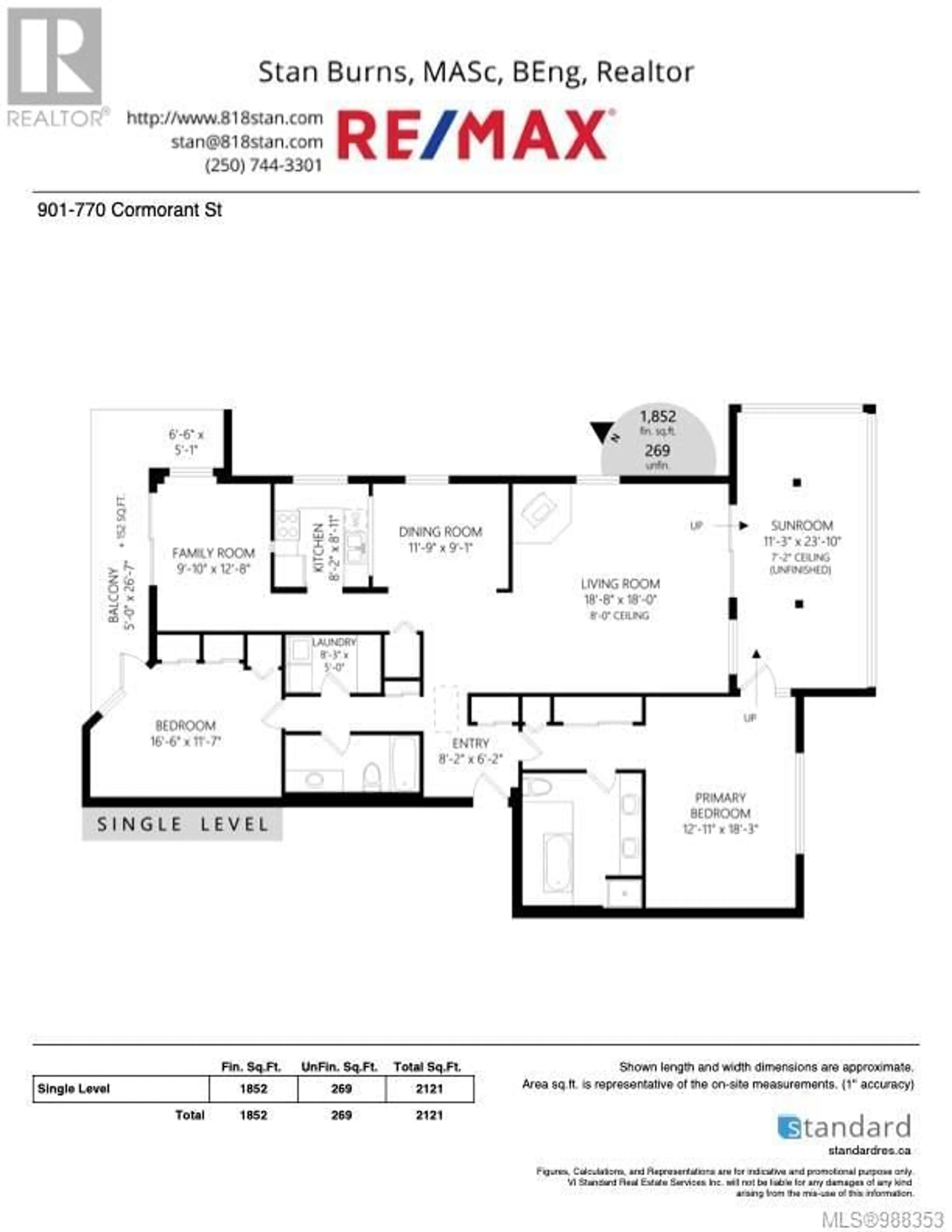 Floor plan for 901 770 Cormorant St, Victoria British Columbia V8W1P8