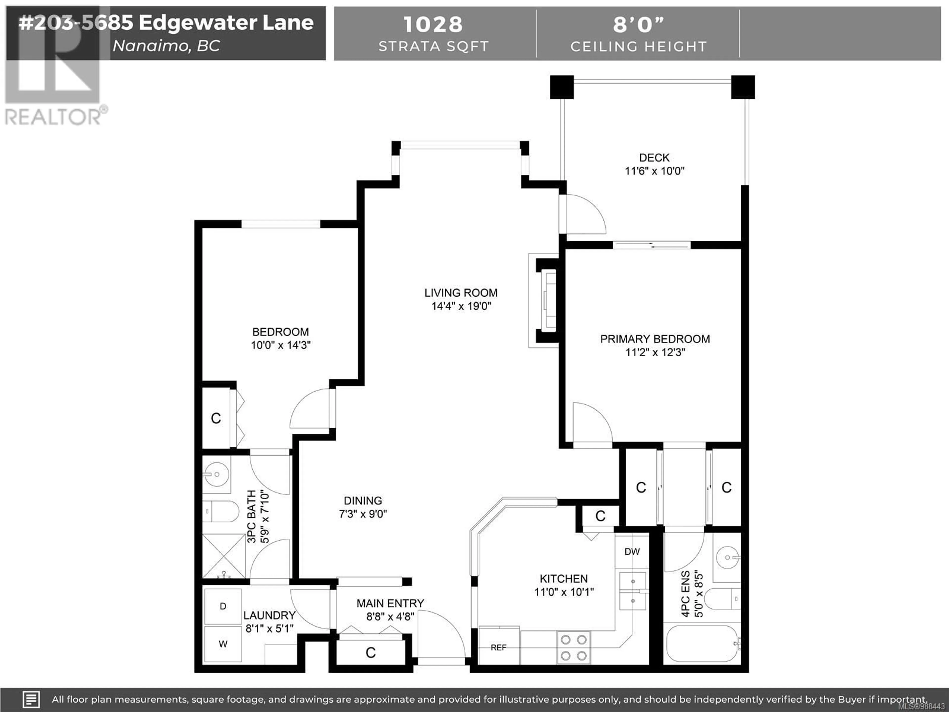 Floor plan for 203 5685 Edgewater Lane, Nanaimo British Columbia V9T6K3