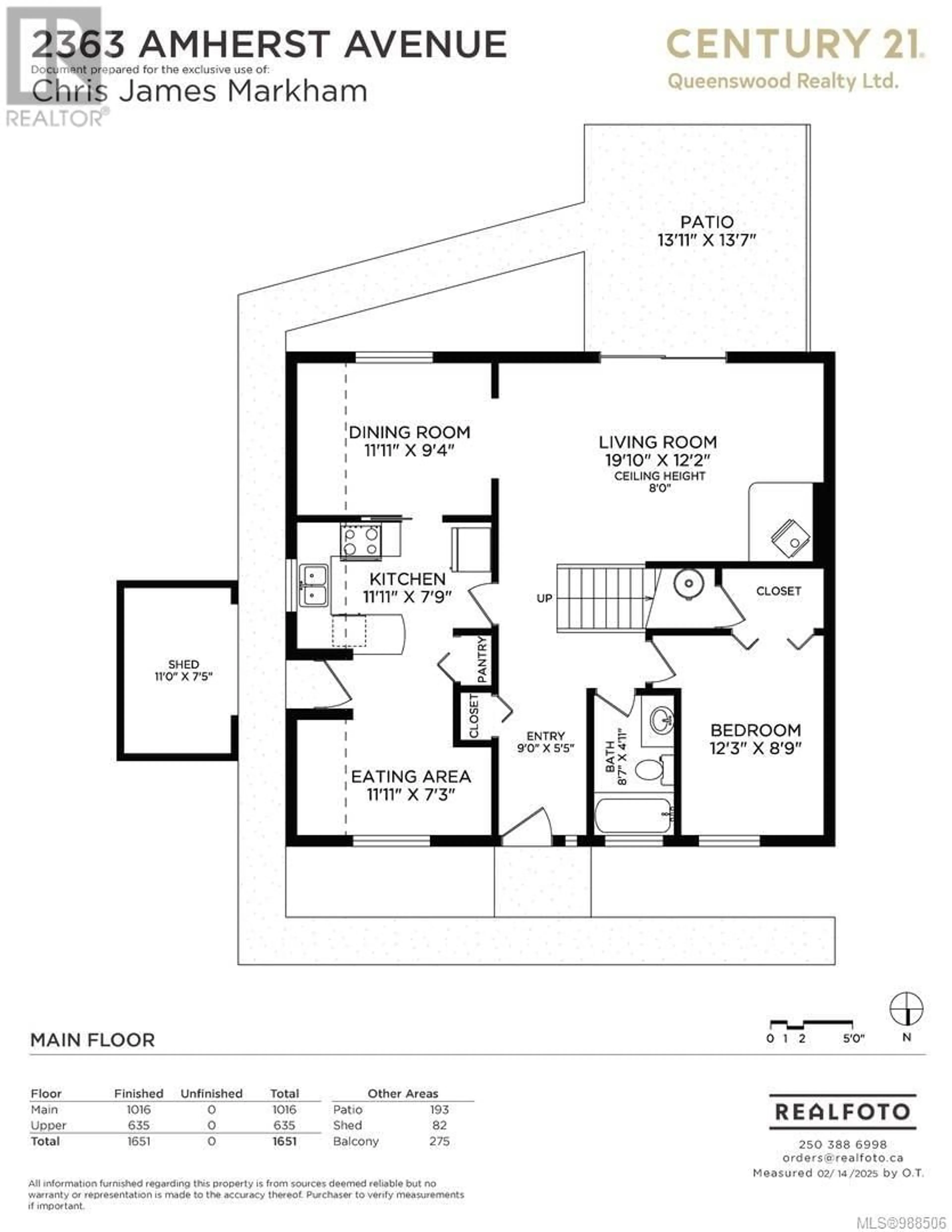 Floor plan for 2363 Amherst Ave, Sidney British Columbia V8L3V4