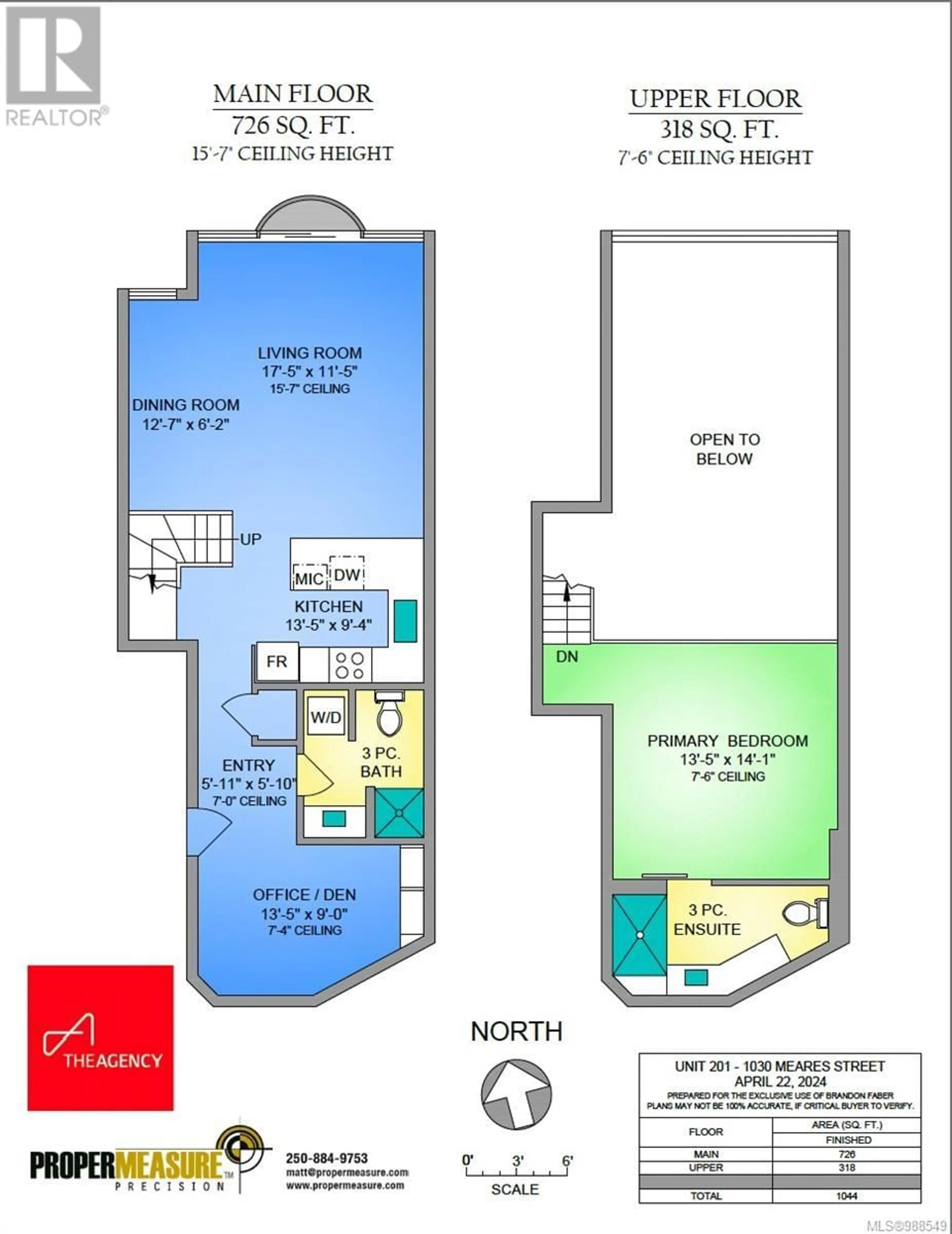 Floor plan for 201 1030 Meares St, Victoria British Columbia V8V3J6