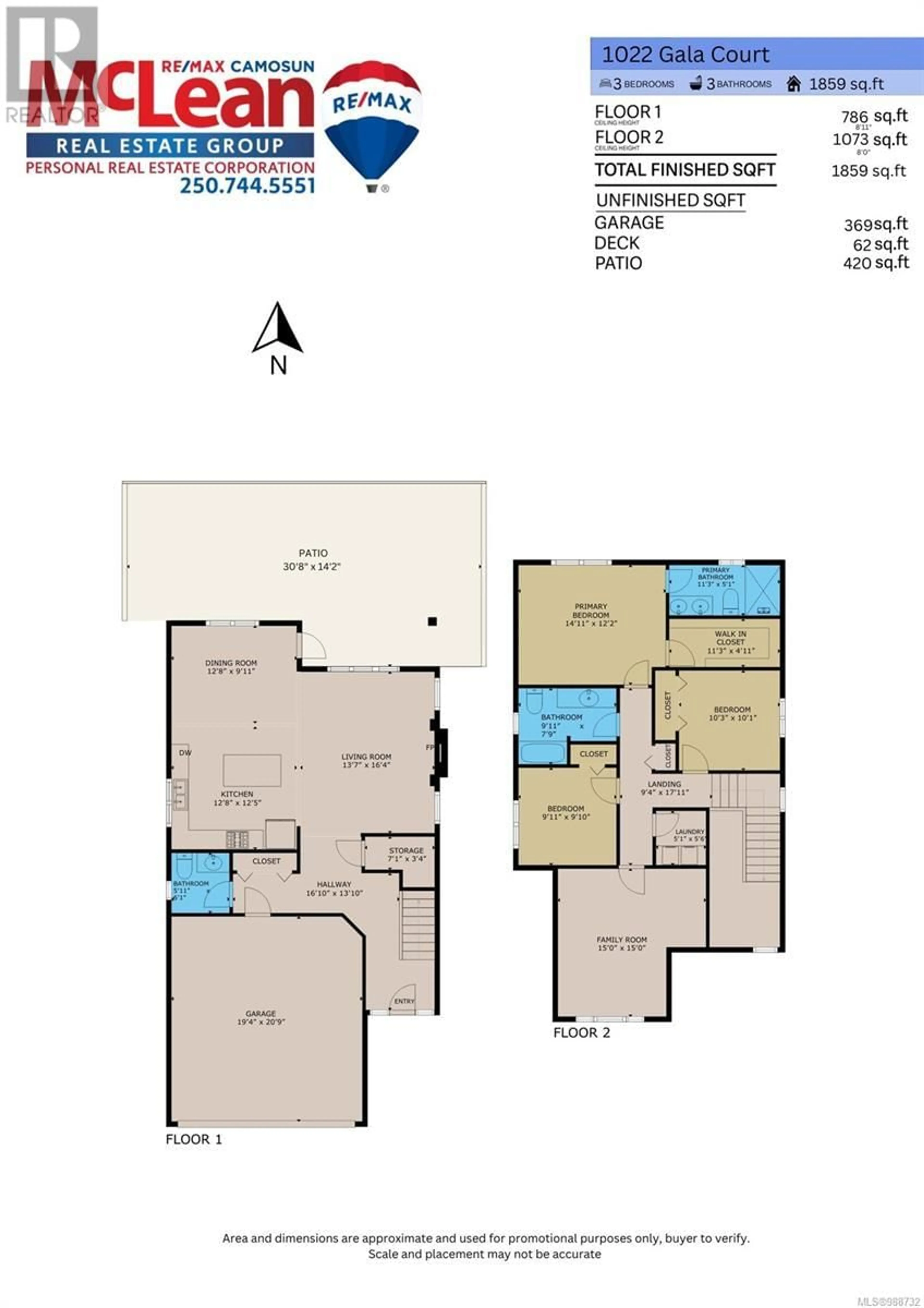 Floor plan for 1022 Gala Crt, Langford British Columbia V9C0J8