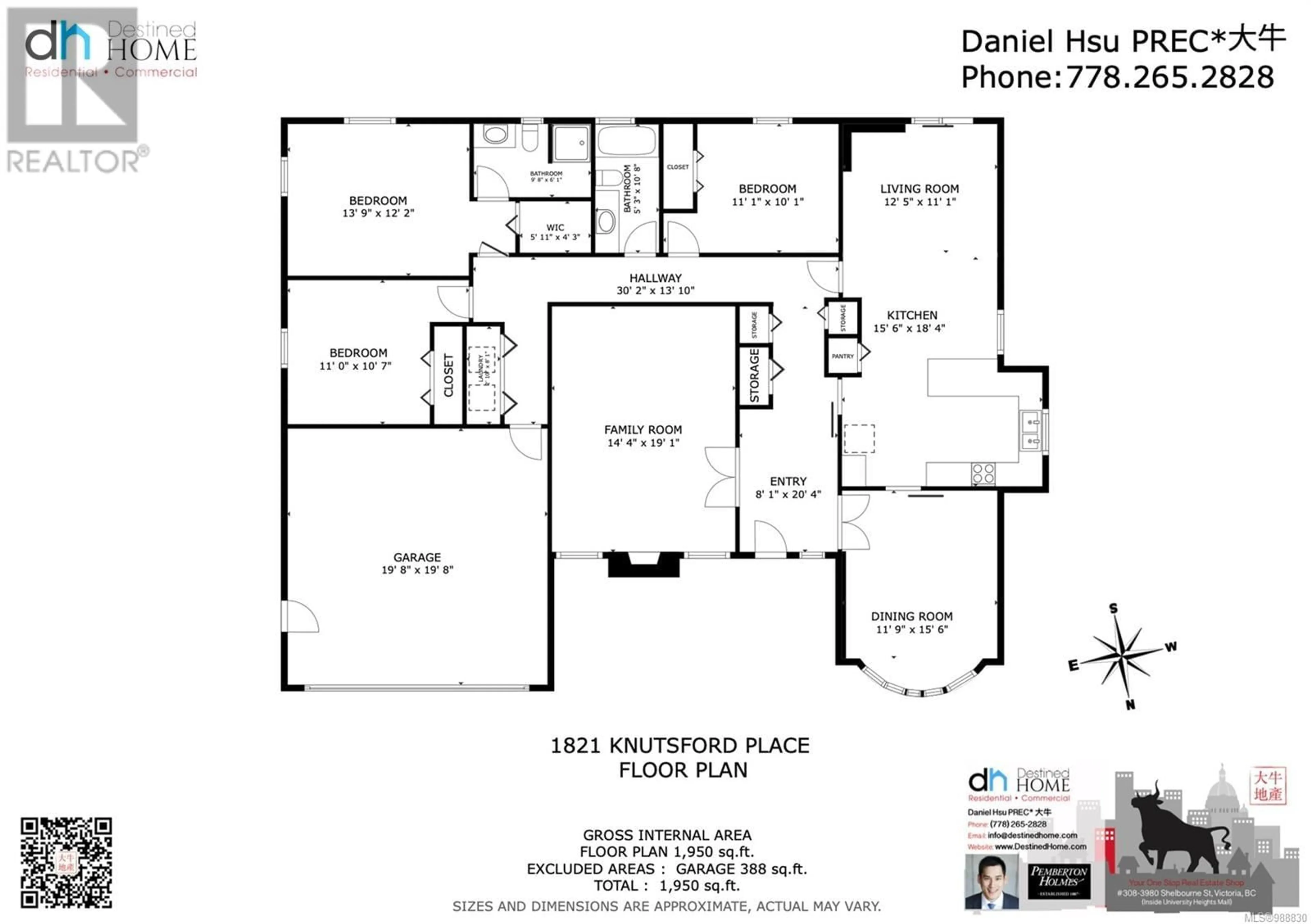 Floor plan for 1821 Knutsford Pl, Saanich British Columbia V8N6E4