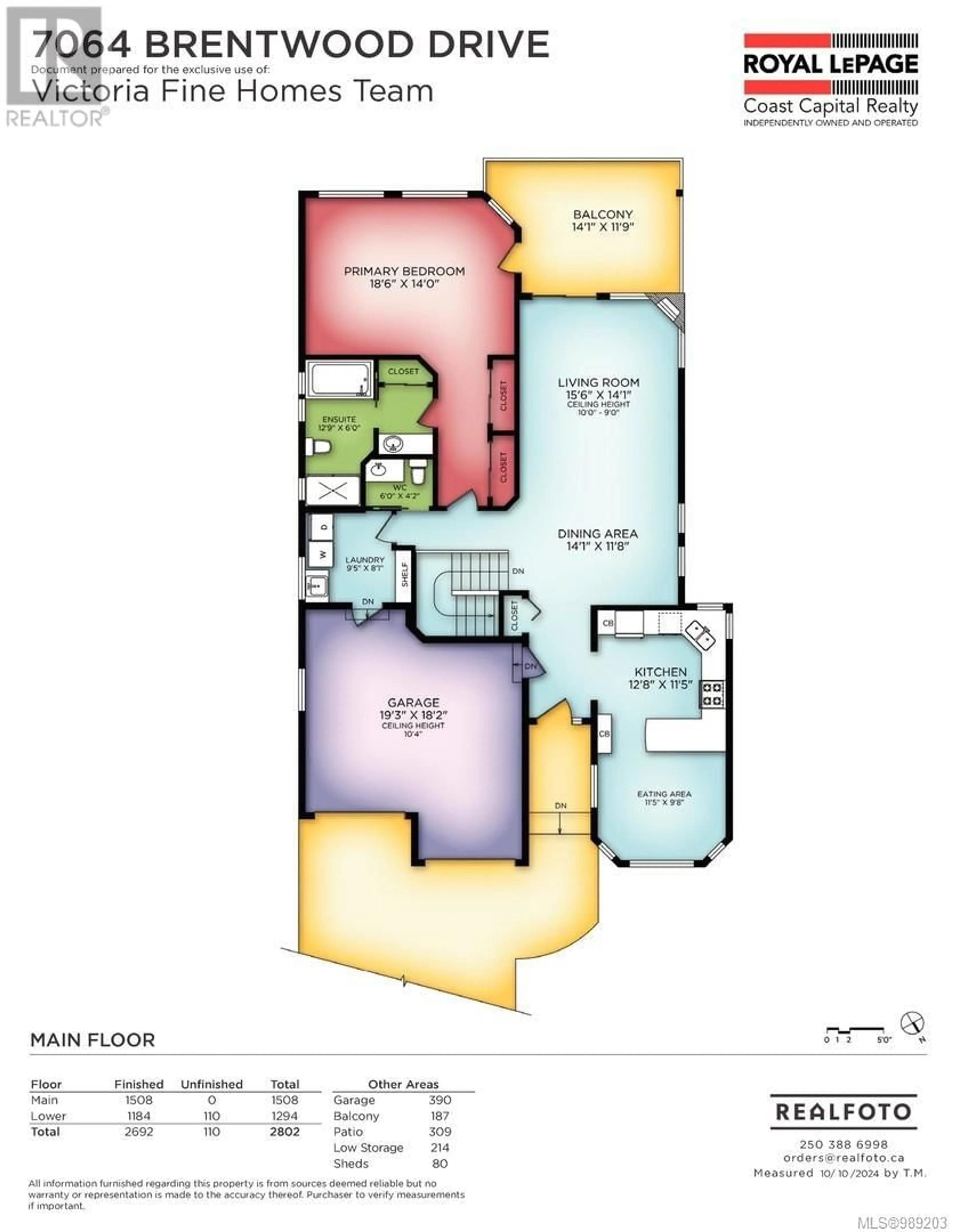 Floor plan for 7064 Brentwood Dr, Central Saanich British Columbia V8M1B6